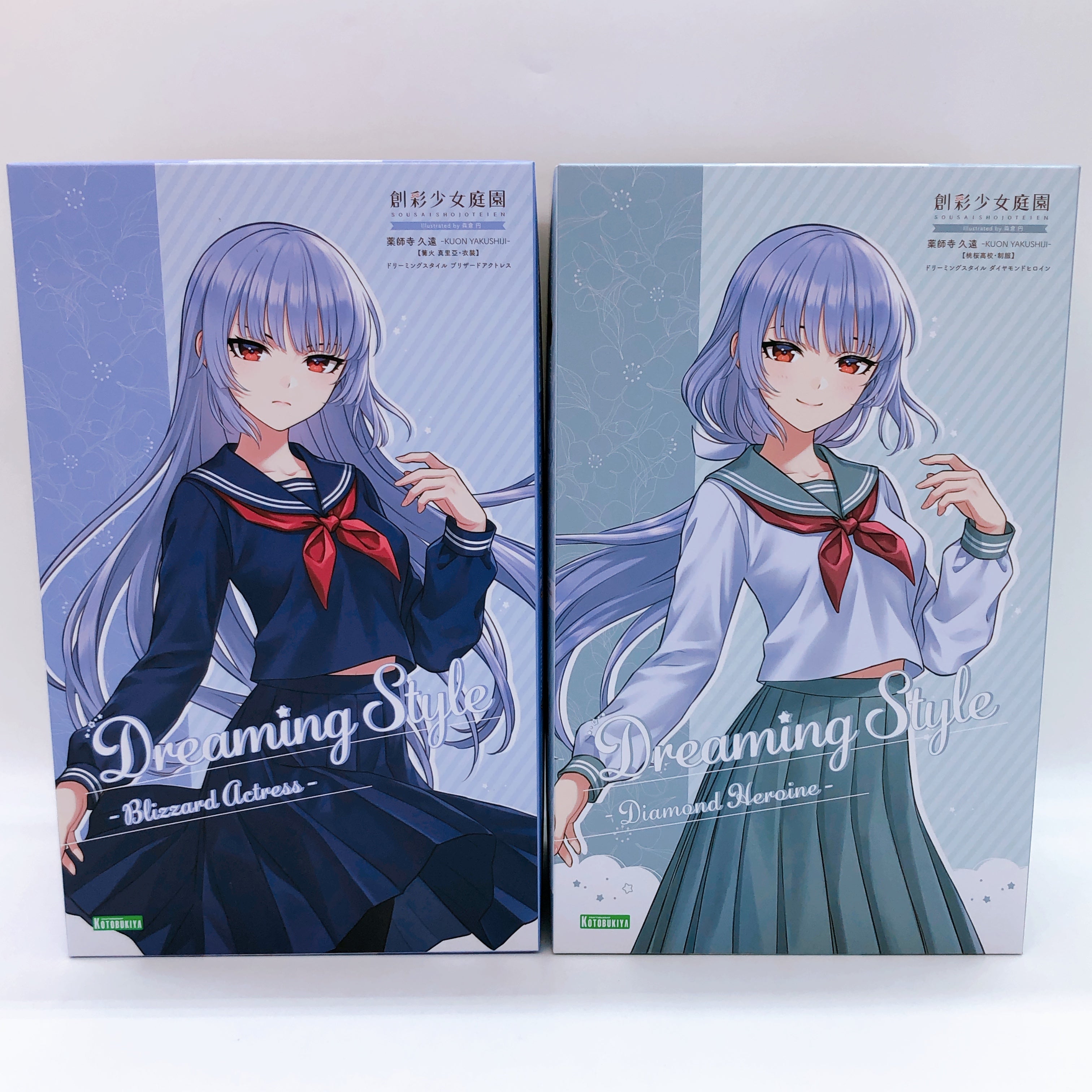 Sousai Shojo Teien Kuon Yakushiji Dreaming Style Set of 2 Limited Kit KOTOBUKIYA