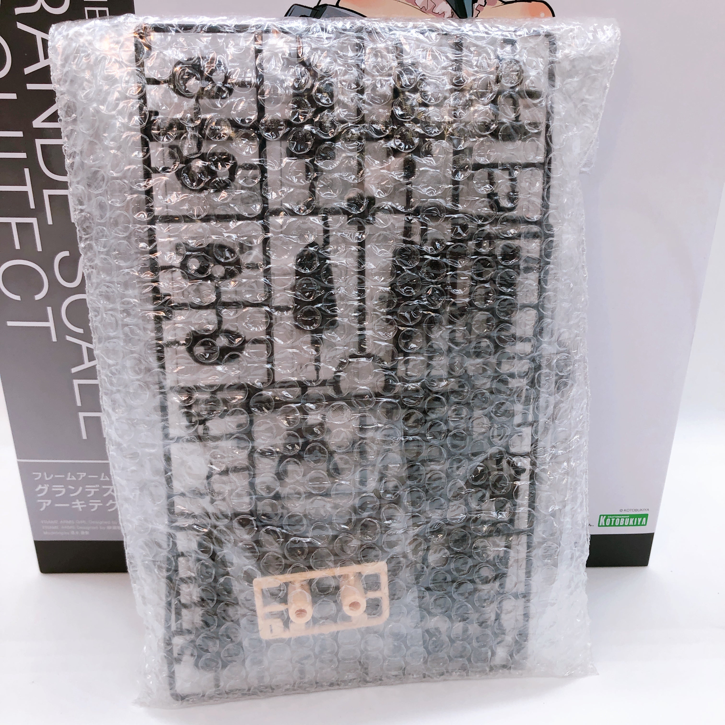 Frame Arms Girl Grande Scale Architect & Bonus Parts Set Kit KOTOBUKIYA FASTSHIP