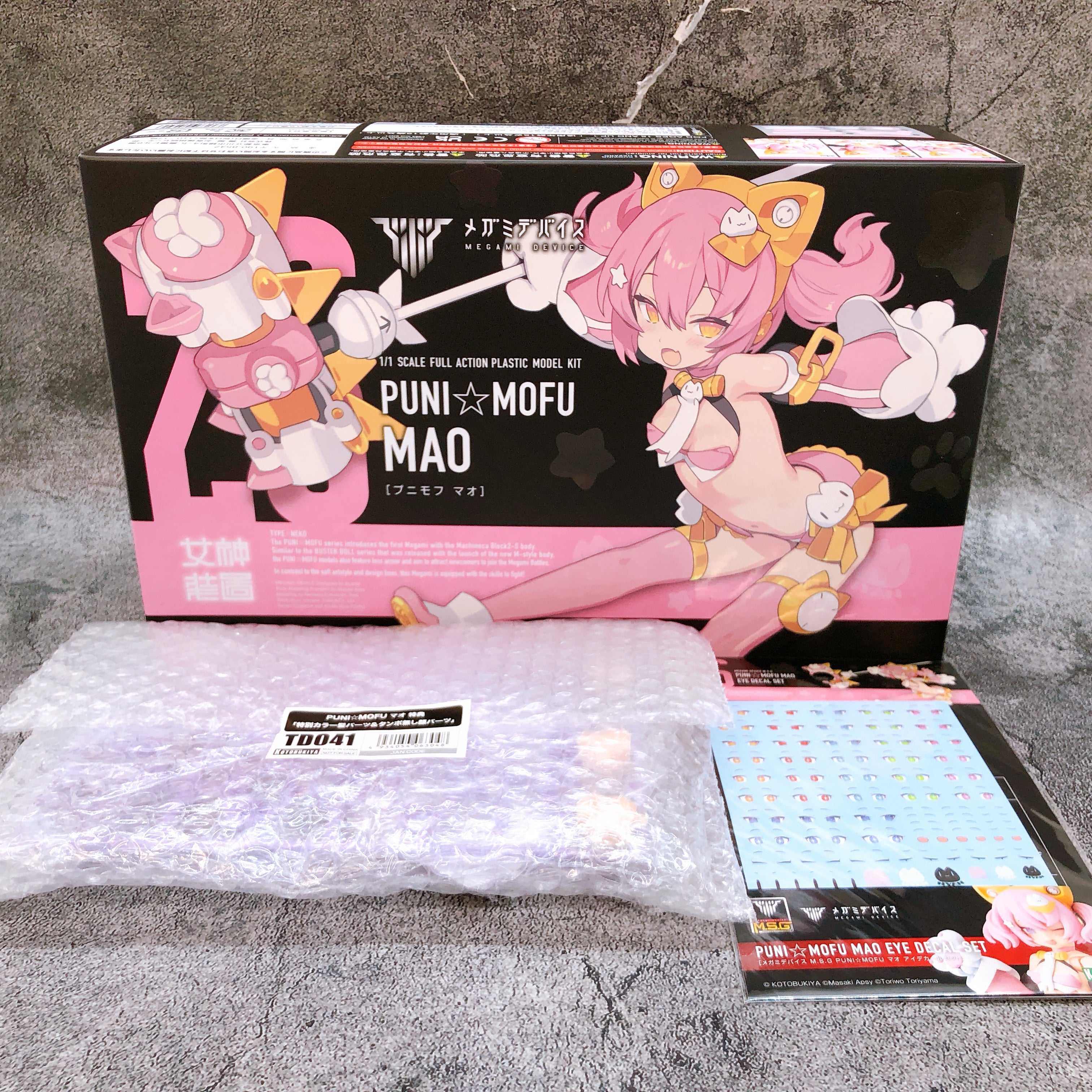 Megami Device PUNI MOFU MAO & Bonus Parts Eye Decal Set of 3 Kit KOTOBUKIYA NEW
