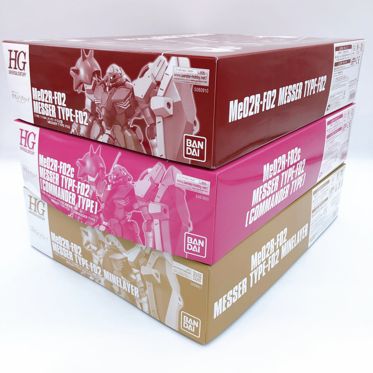 HG 1/144 Messer Type-F02 Set of 3 Gundam Hathaway Model Kit Premium Bandai NEW