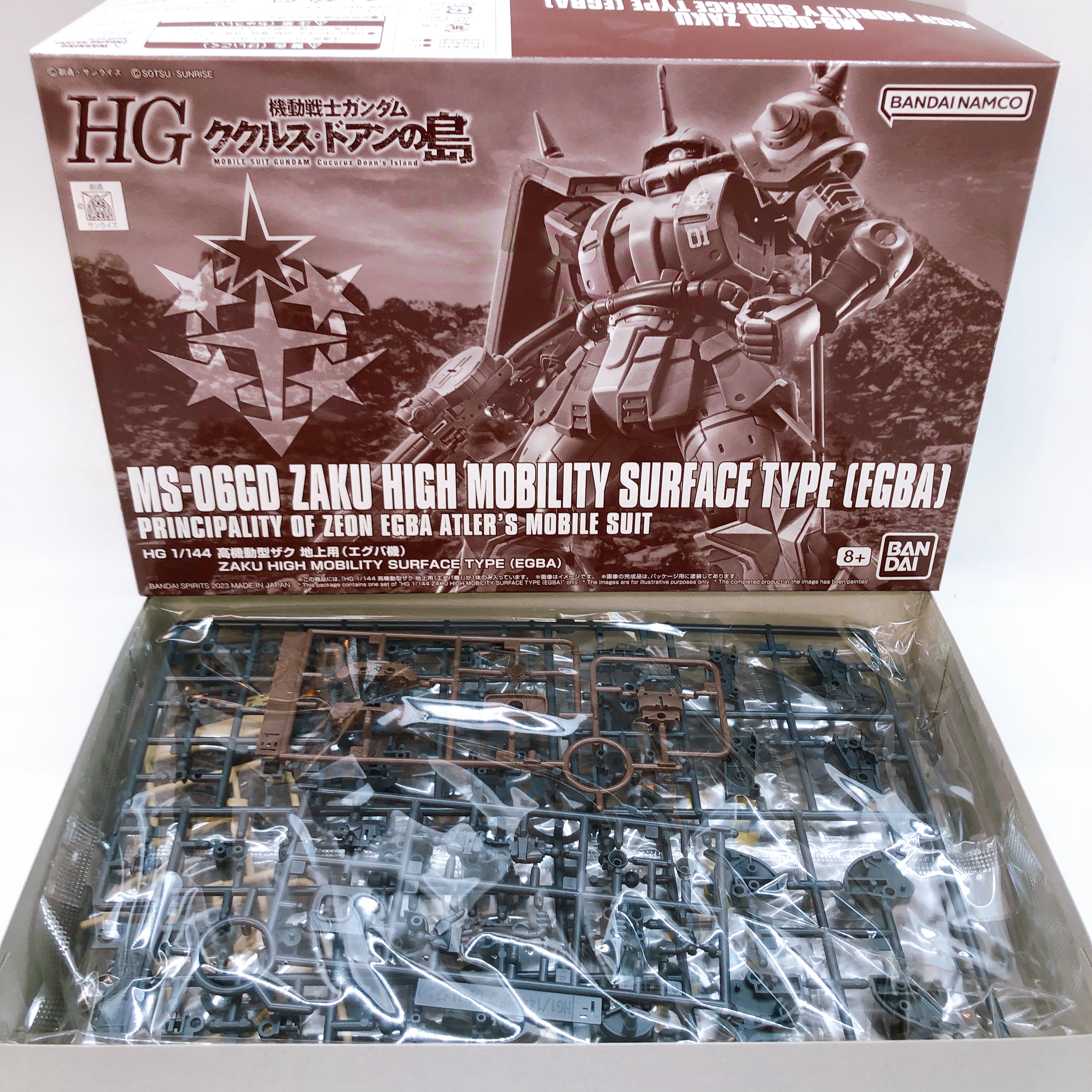 HG 1/144 Zaku High Mobility Surface Type Danan Selma Egba Wald Sangho SET Bandai