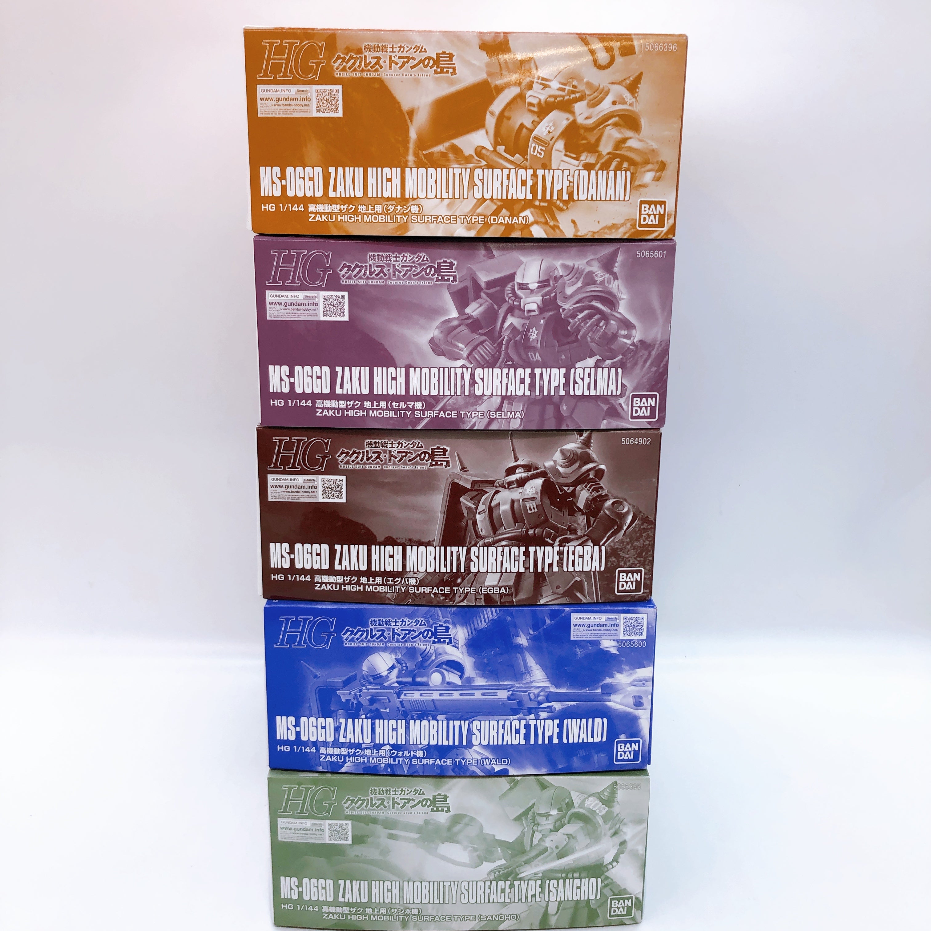 HG 1/144 Zaku High Mobility Surface Type Danan Selma Egba Wald Sangho SET Bandai