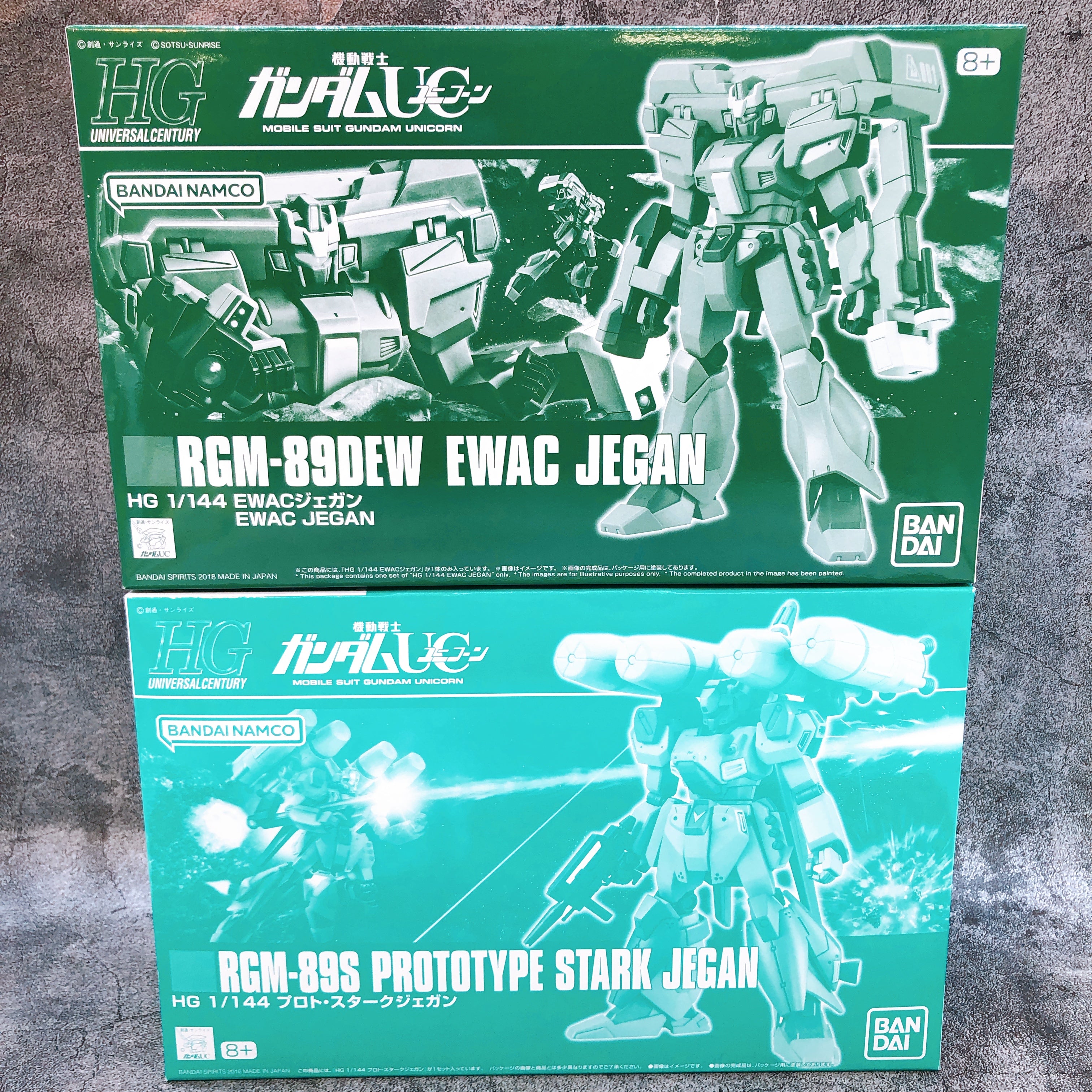HG 1/144 プロトスタークジェガン EWACジェガン セット HGUC 1/144 Prototype Stark Jegan & EWAC Jegan Set Model Kit Premium Ba