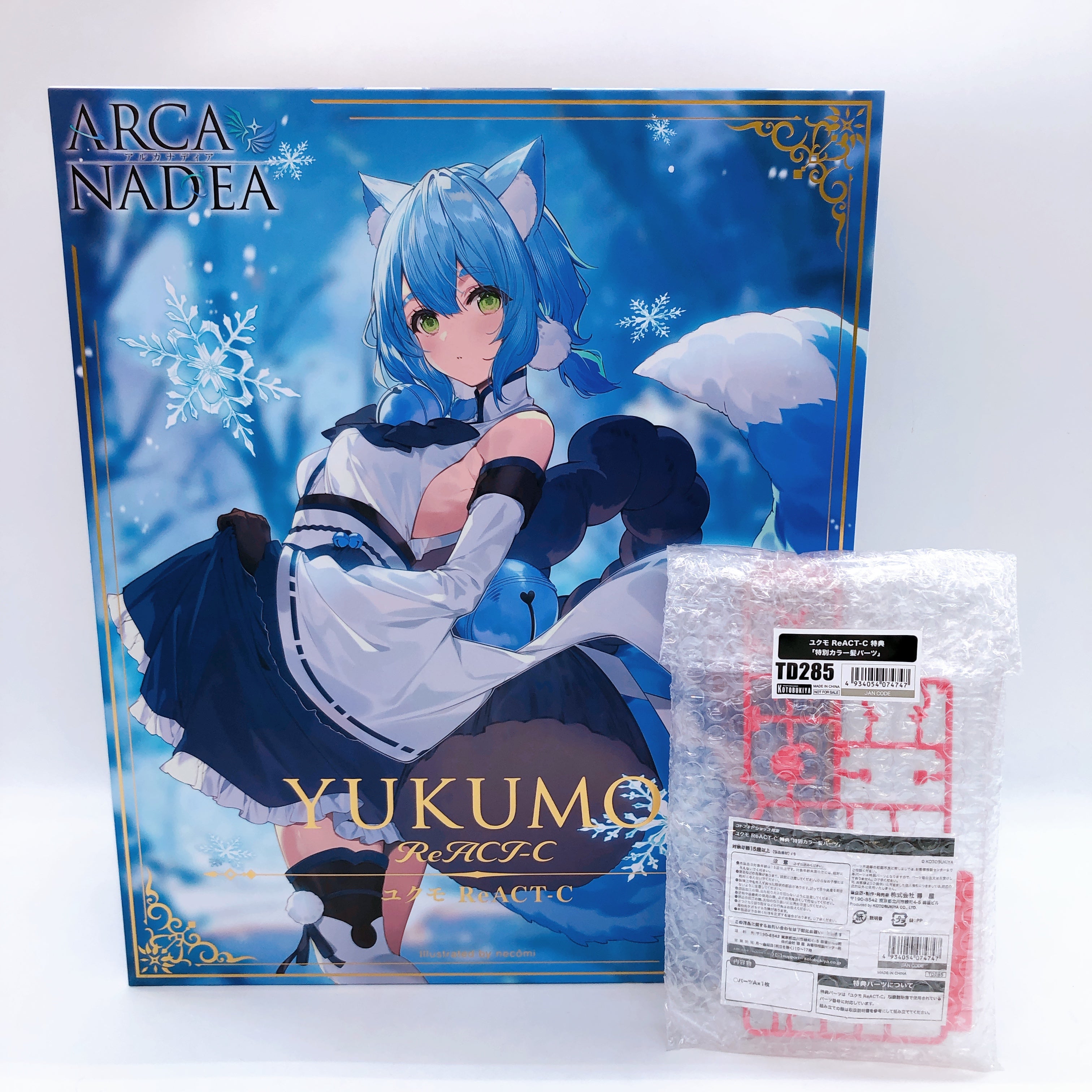ARCANADEA Yukumo ReACT-C & Bonus Hair Parts Set Model Kit KOTOBUKIYA J