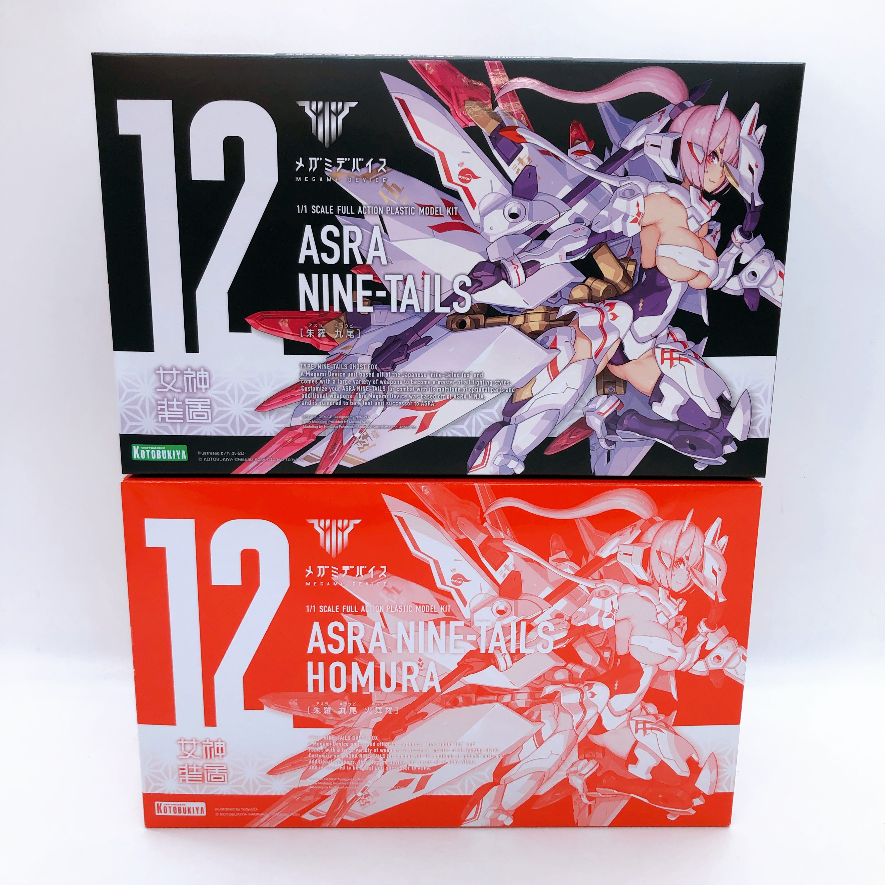 Megami Device Asra Nine Tails & Nine Tails Homura Set 1:1 Model Kit KOTOBUKIYA