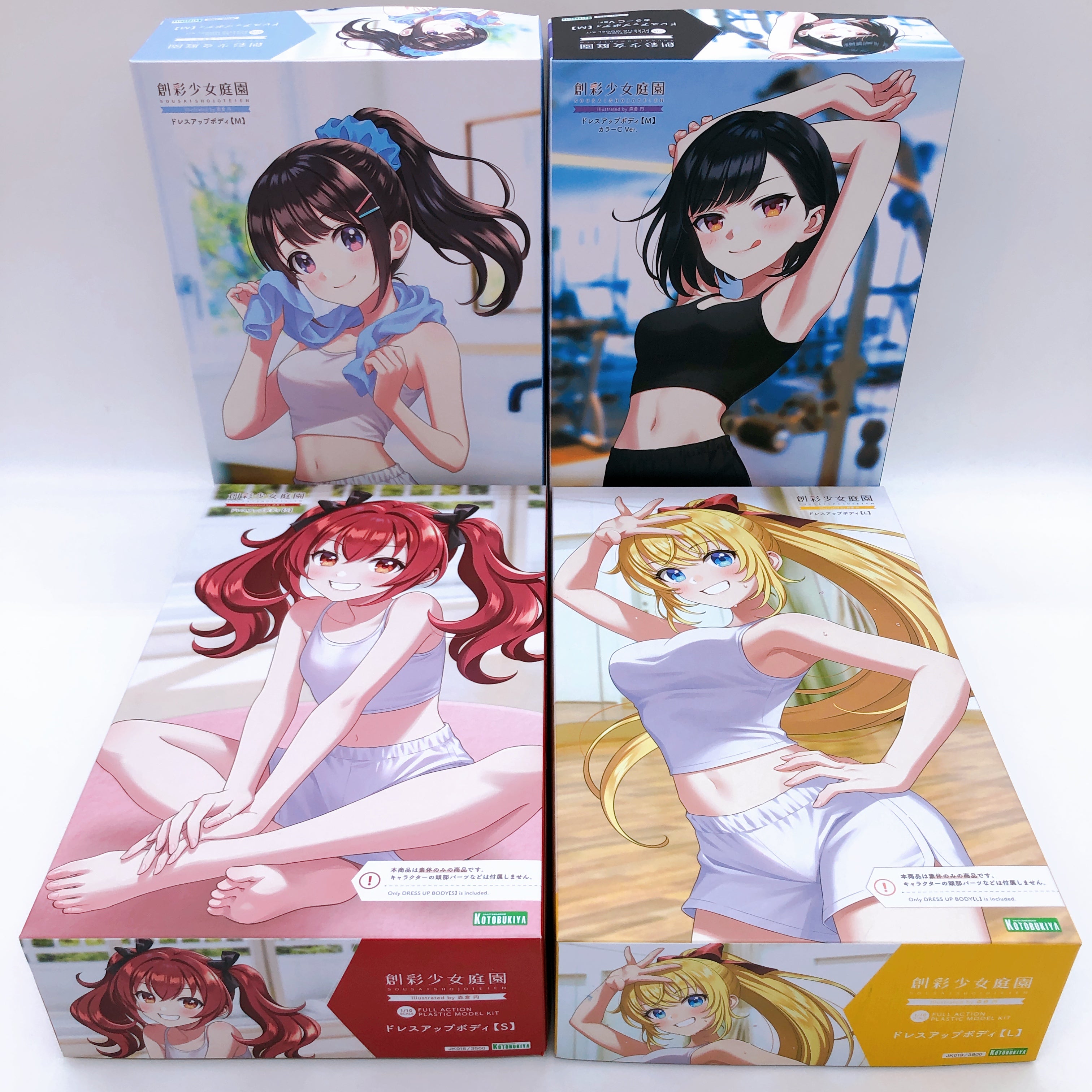 Sousai Shojo Teien Dress Up Body M/S/L Set of 4 1:10 Model Kit KOTOBUKIYA Japan