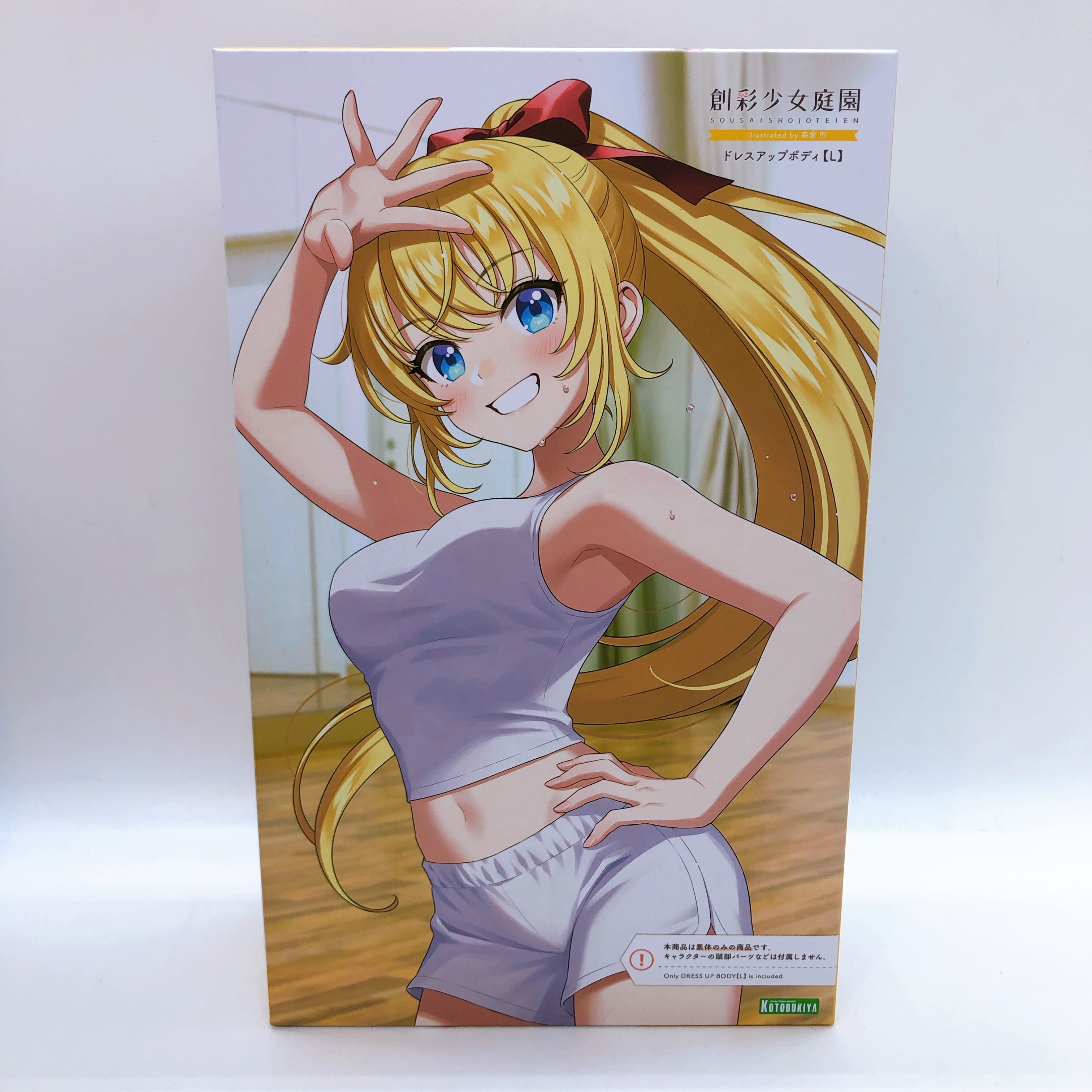 Sousai Shojo Teien Dress Up Body M/S/L Set of 4 1:10 Model Kit KOTOBUKIYA Japan