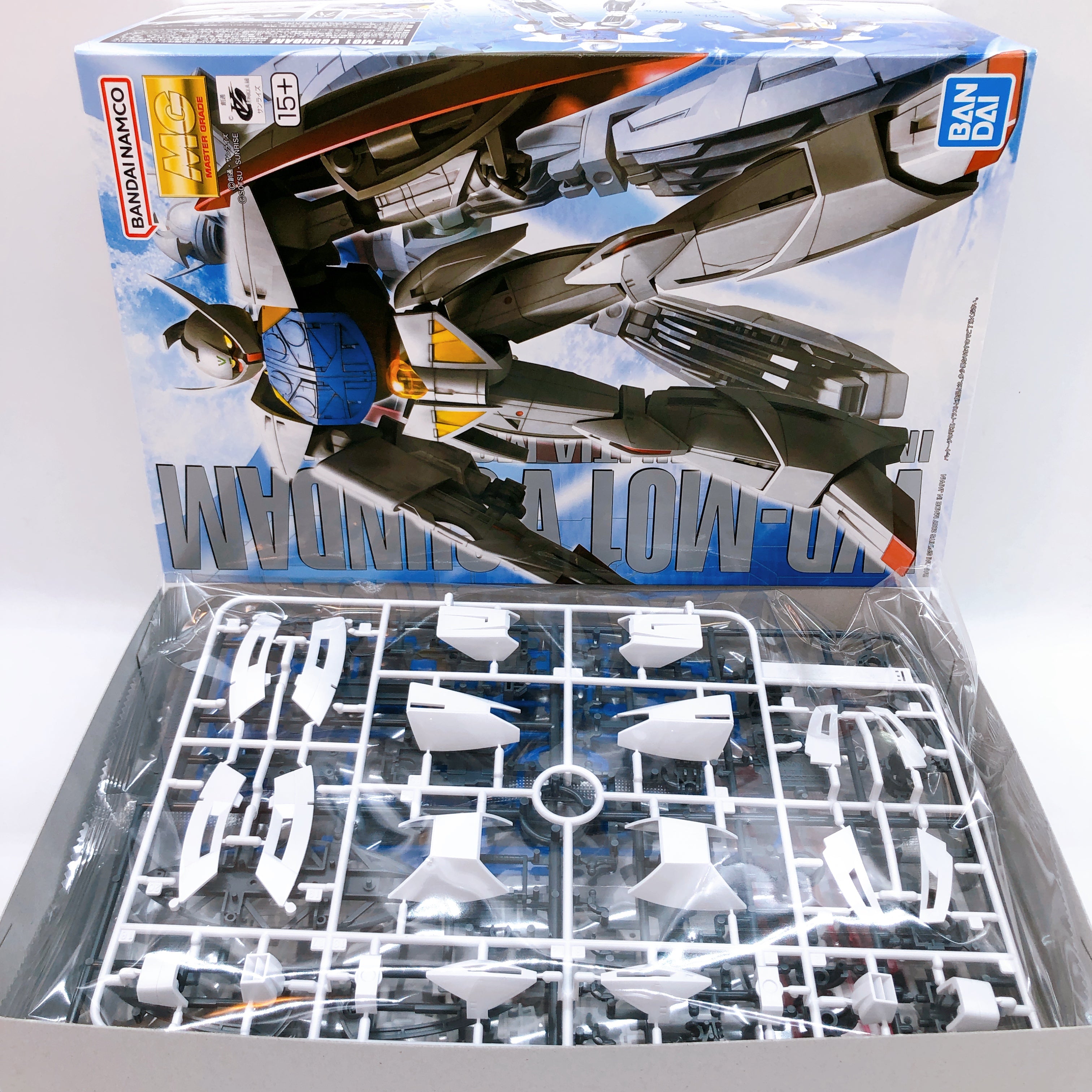 MG 1/100 Turn A Gundam & Moonlight Butterfly Effect Unit Set Kit Bandai FASTSHIP