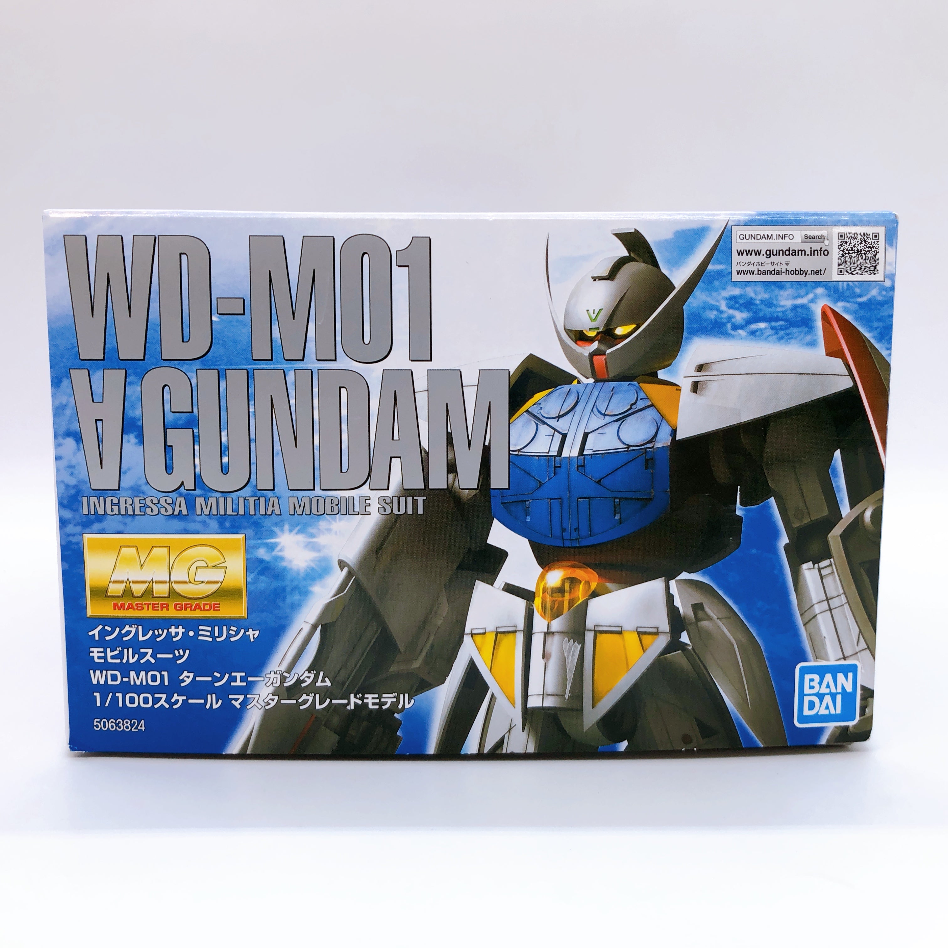 MG 1/100 Turn A Gundam & Moonlight Butterfly Effect Unit Set Kit Bandai FASTSHIP