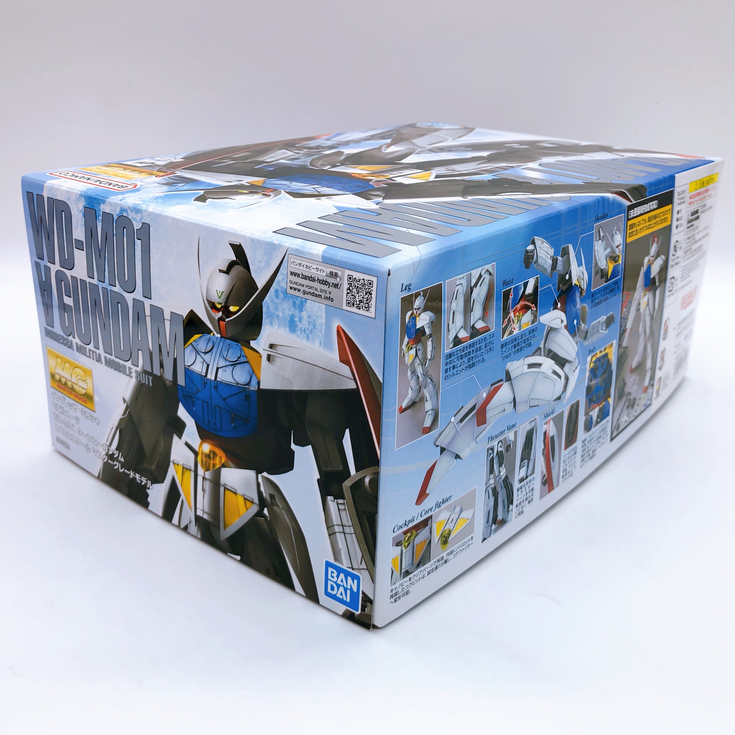 MG 1/100 Turn A Gundam & Moonlight Butterfly Effect Unit Set Kit Bandai FASTSHIP
