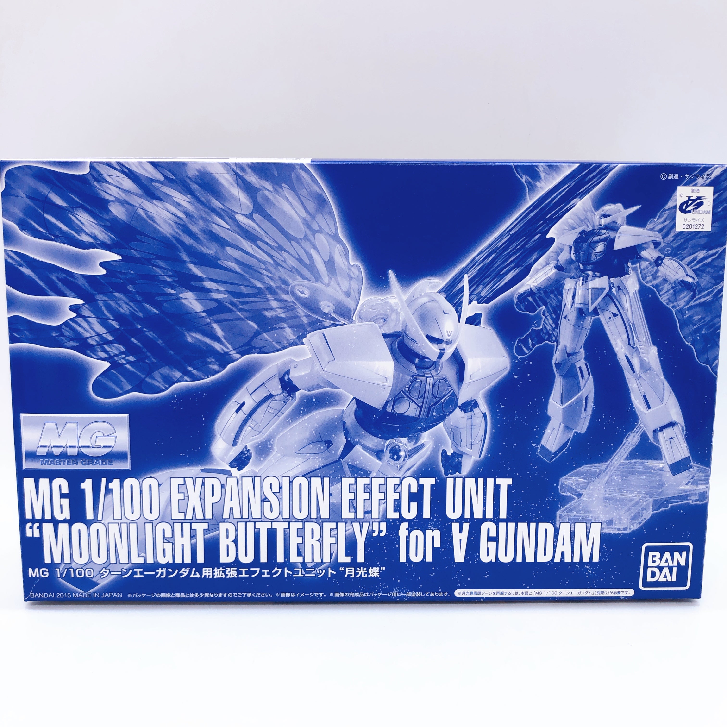 MG 1/100 Turn A Gundam & Moonlight Butterfly Effect Unit Set Kit Bandai FASTSHIP