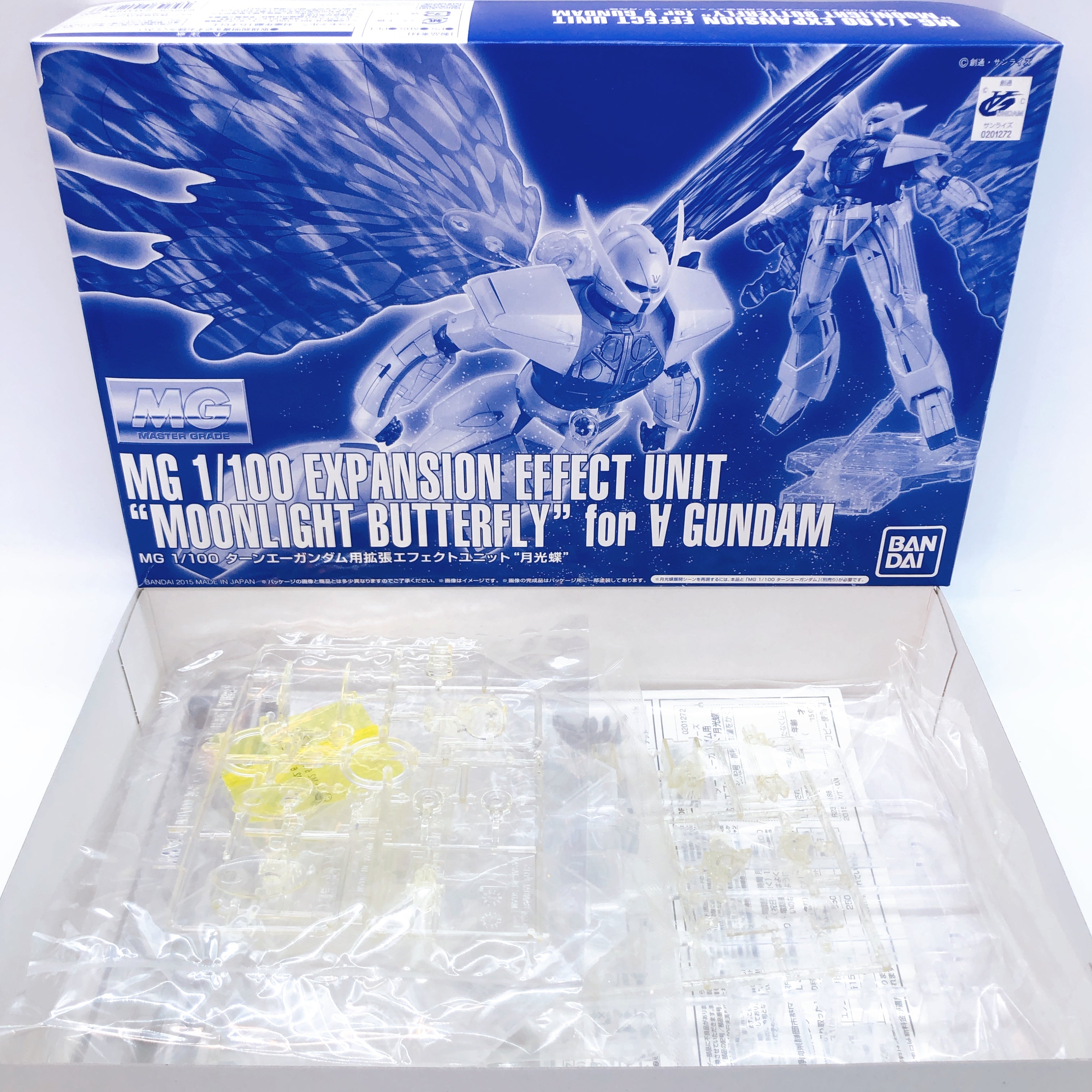 MG 1/100 Turn A Gundam & Moonlight Butterfly Effect Unit Set Kit Bandai FASTSHIP