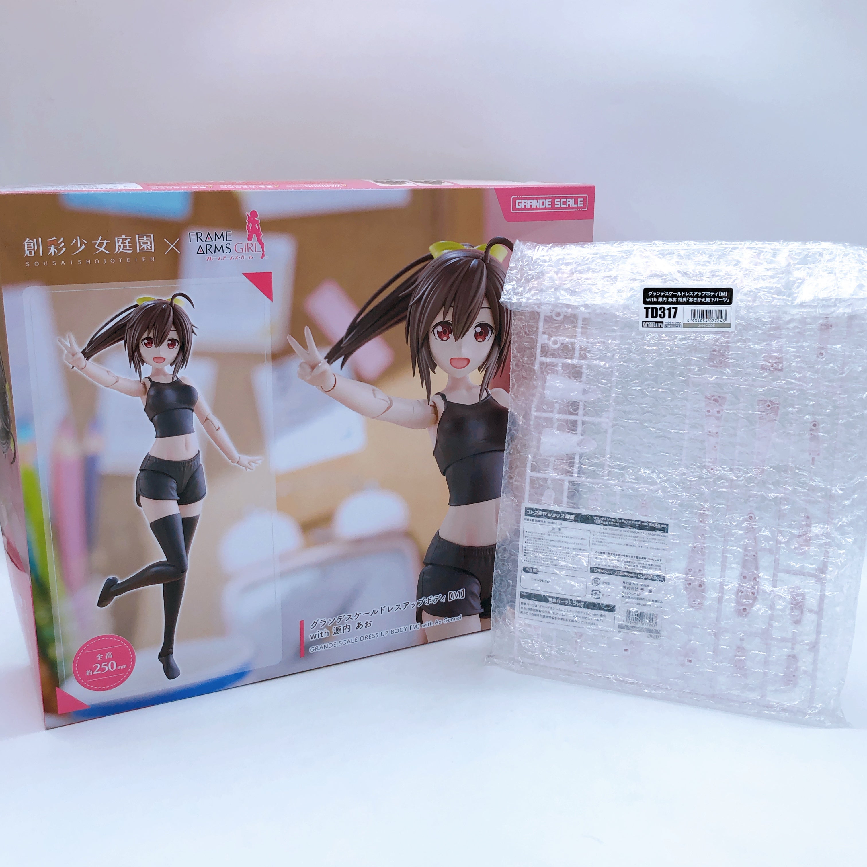 Grande Scale Dress Up Body M with Ao Gennai & Bonus Parts Set Kit KOTOBUKIYA NEW