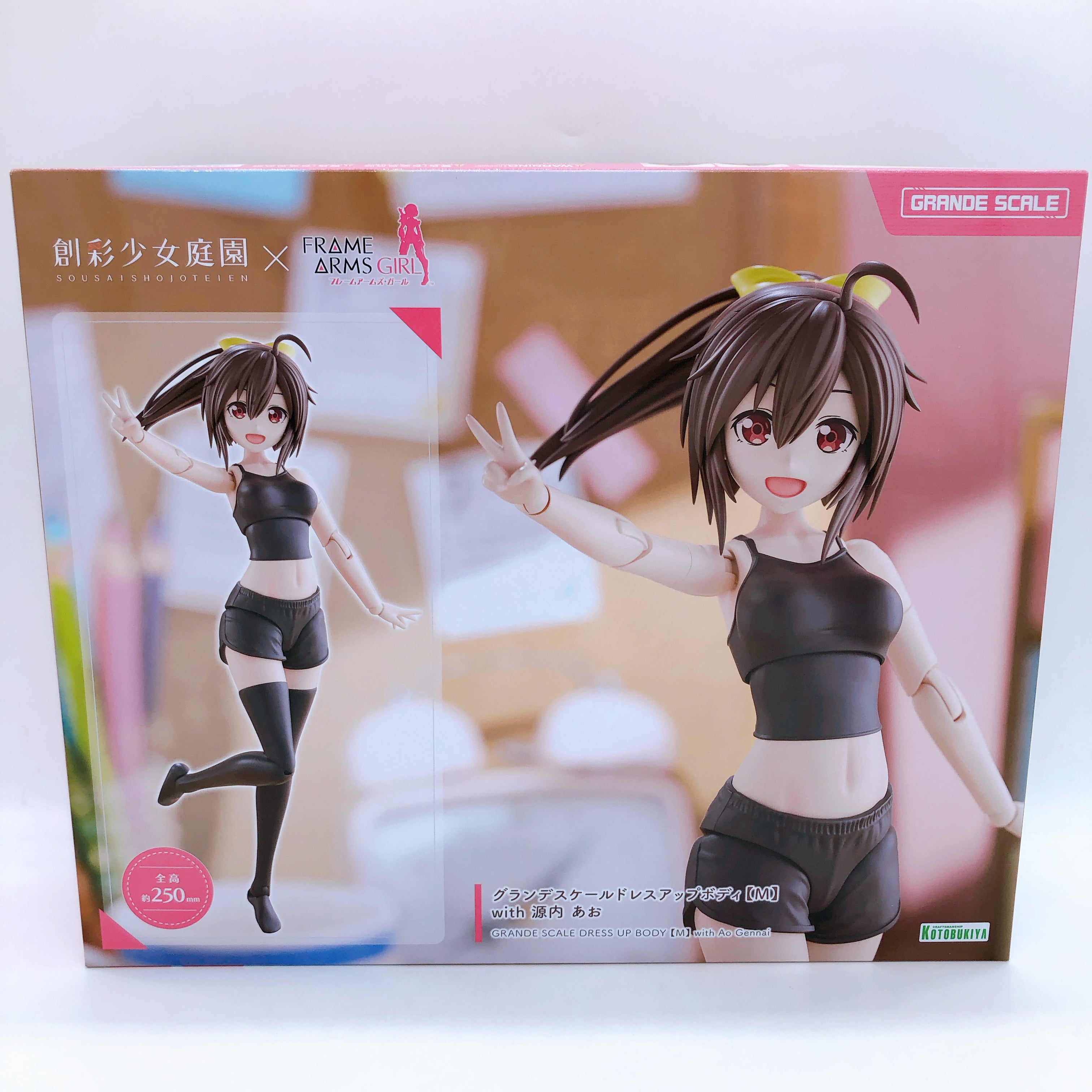 Grande Scale Dress Up Body M with Ao Gennai & Bonus Parts Set Kit KOTOBUKIYA NEW
