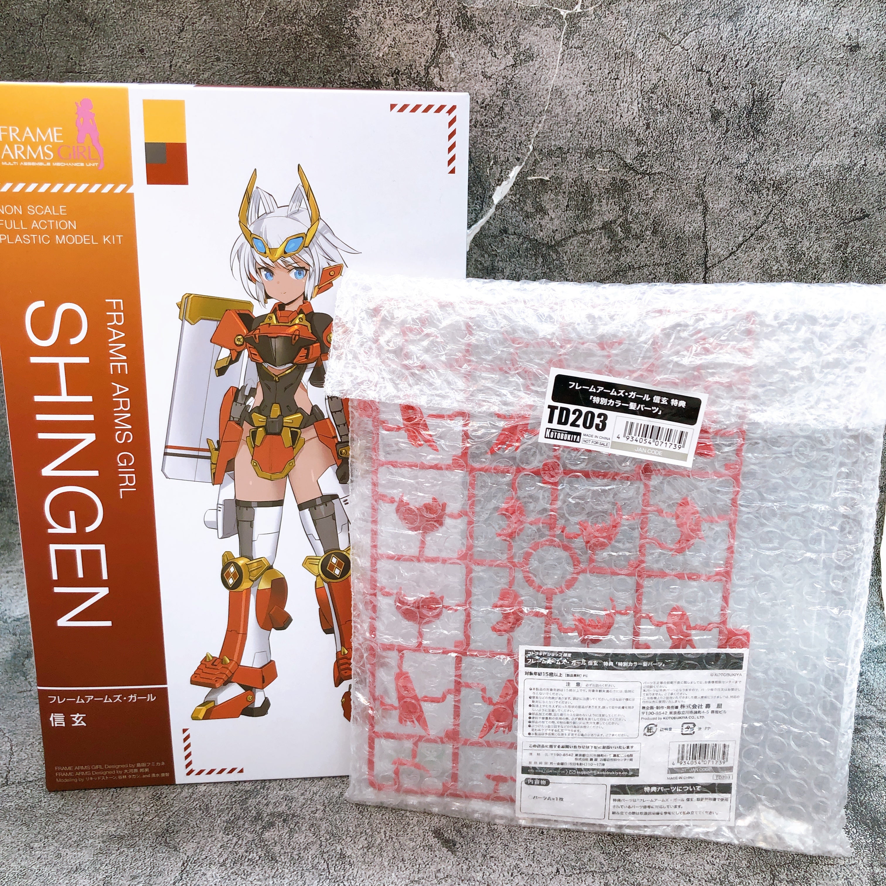 Frame Arms Girl Shingen & Bonus Hair Parts Set Model Kit KOTOBUKIYA Japan NEW