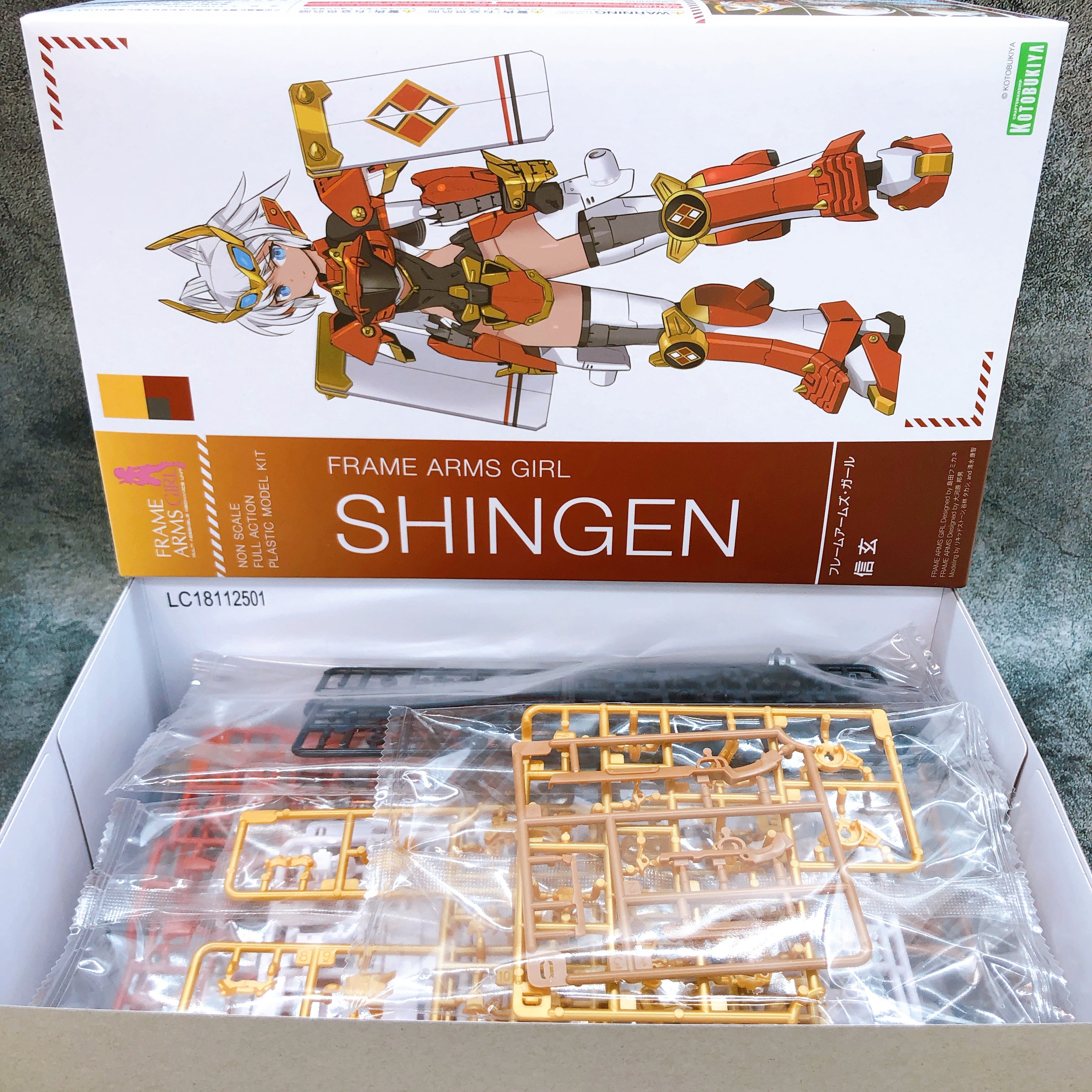 Frame Arms Girl Shingen & Bonus Hair Parts Set Model Kit KOTOBUKIYA Japan NEW