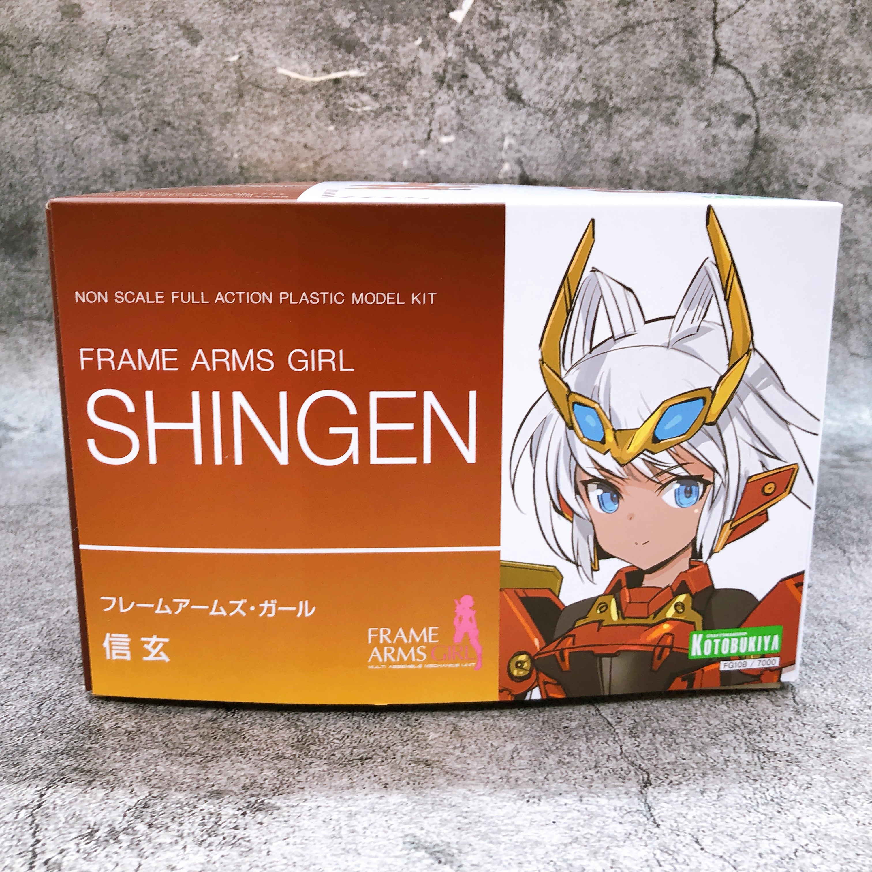 Frame Arms Girl Shingen & Bonus Hair Parts Set Model Kit KOTOBUKIYA Japan NEW