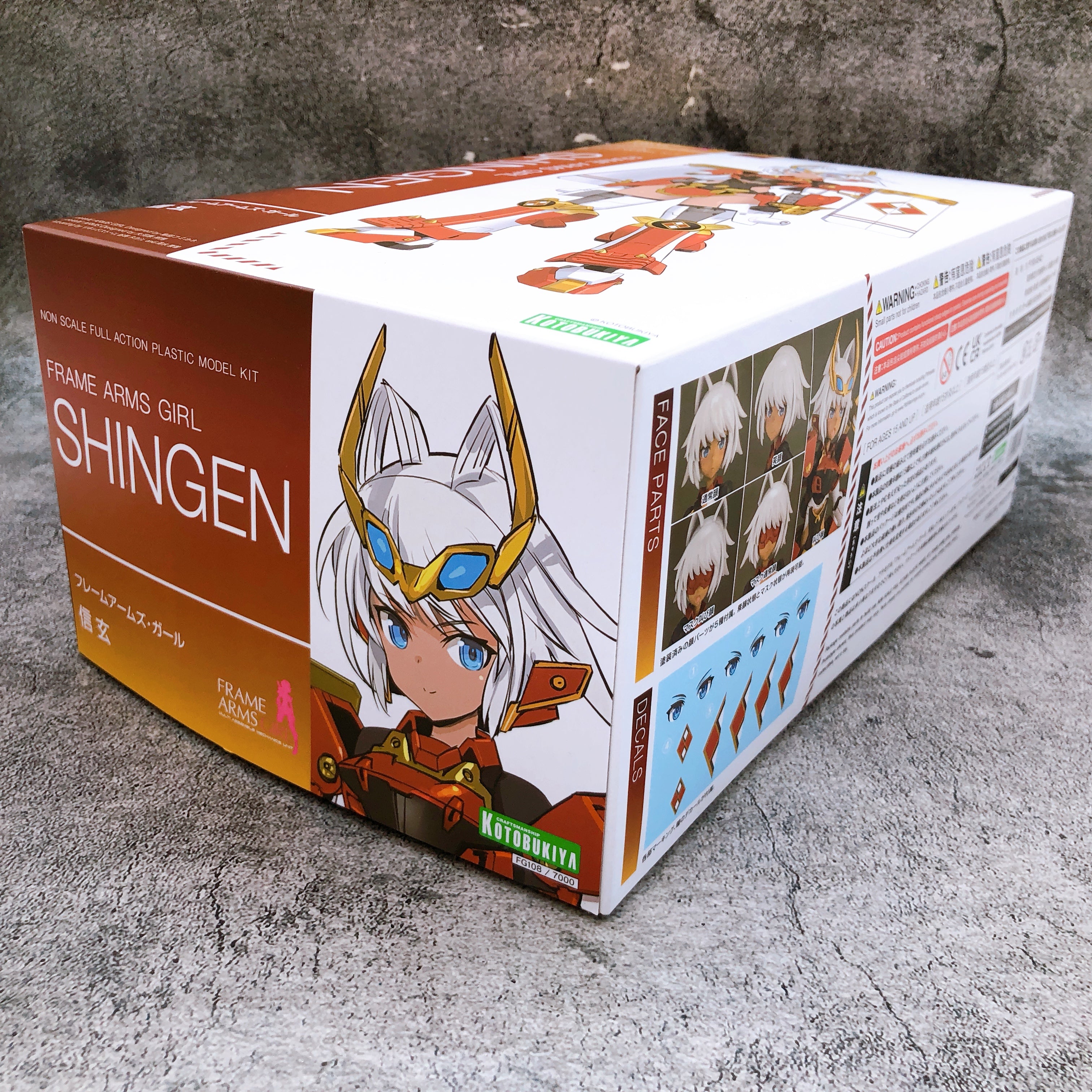 Frame Arms Girl Shingen & Bonus Hair Parts Set Model Kit KOTOBUKIYA Japan NEW