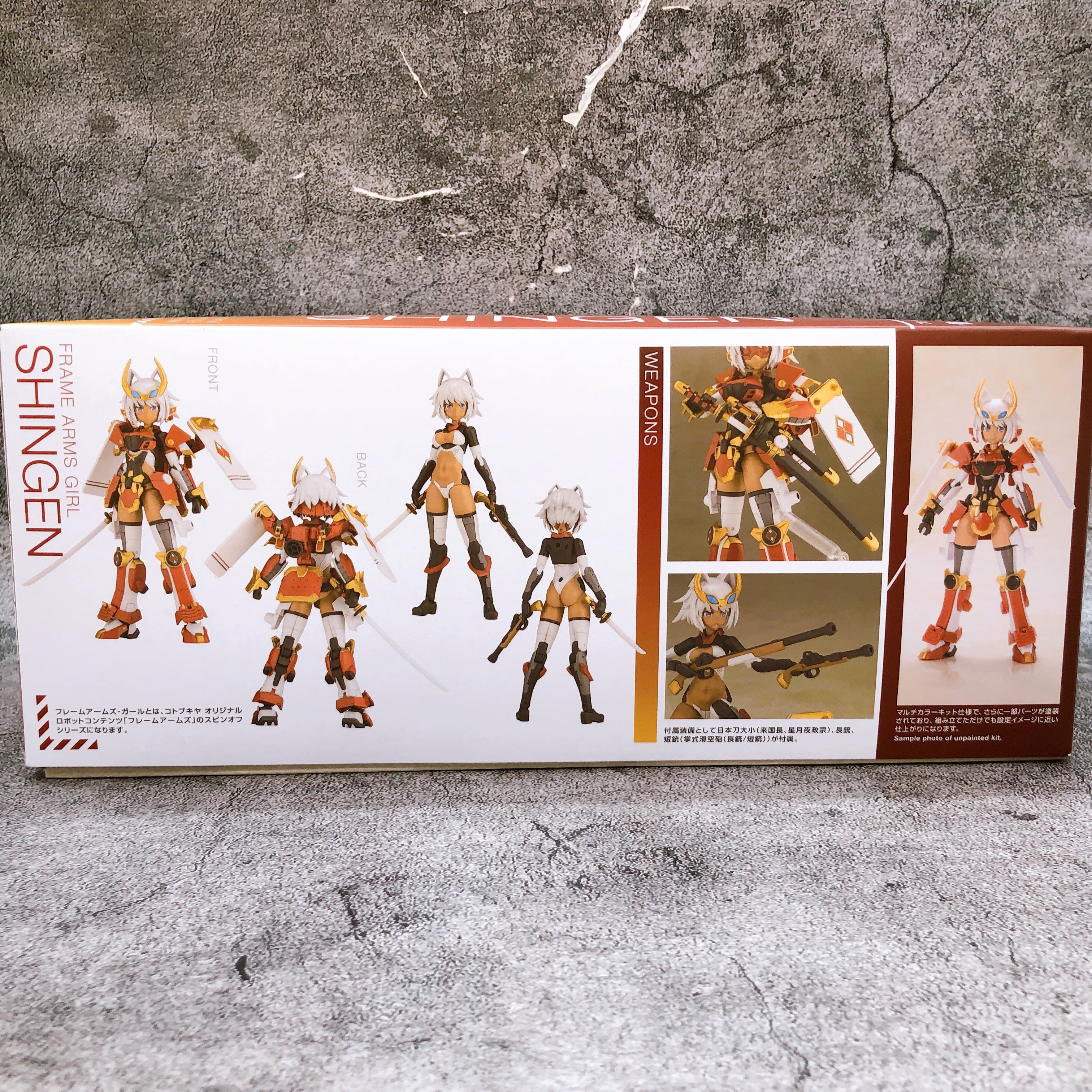 Frame Arms Girl Shingen & Bonus Hair Parts Set Model Kit KOTOBUKIYA Japan NEW
