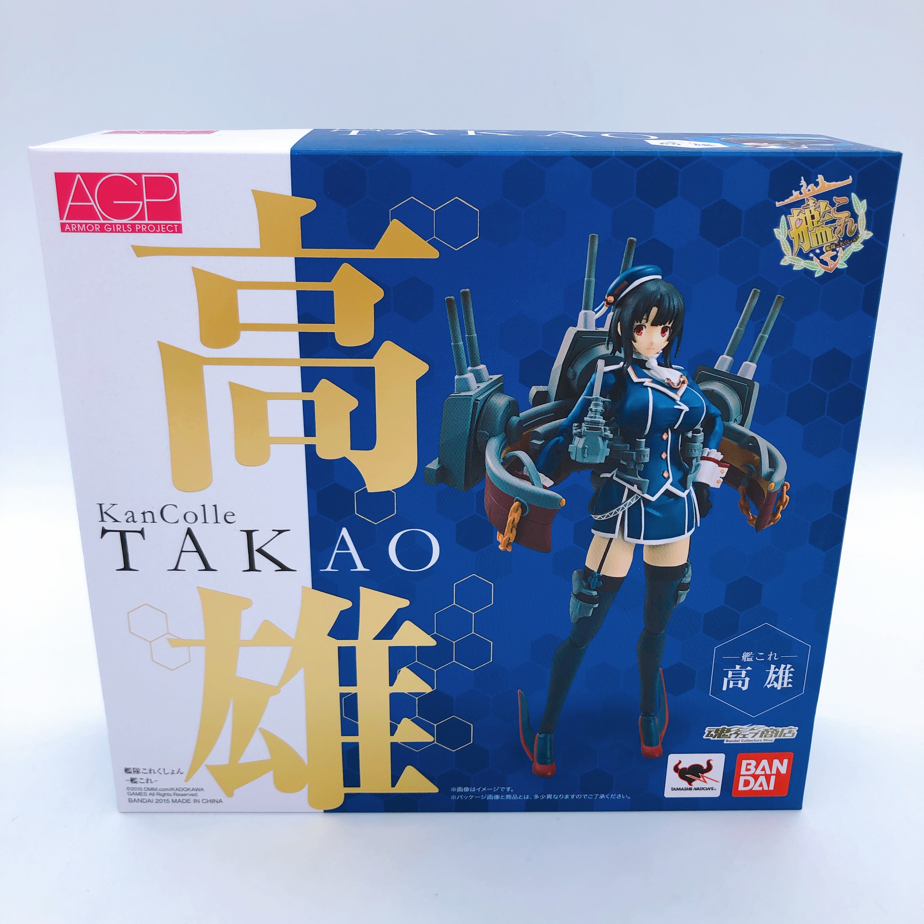 Armor Girls Project KanColle TAKAO & ATAGO Set AGP Action Figure Bandai Sealed