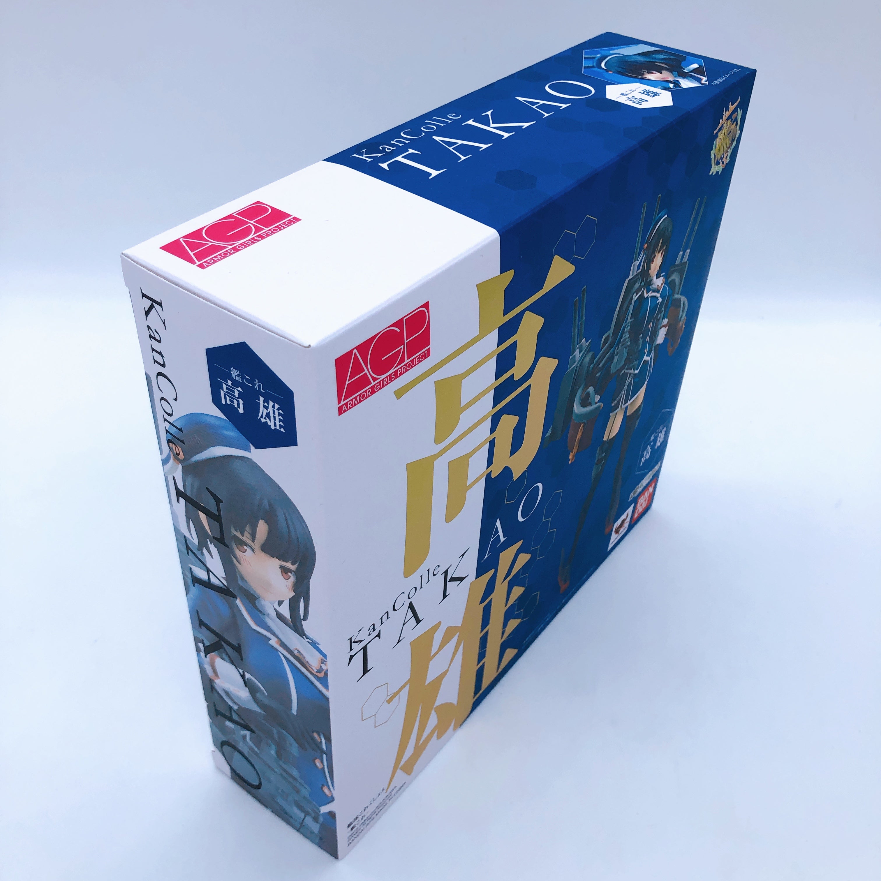 Armor Girls Project KanColle TAKAO & ATAGO Set AGP Action Figure Bandai Sealed