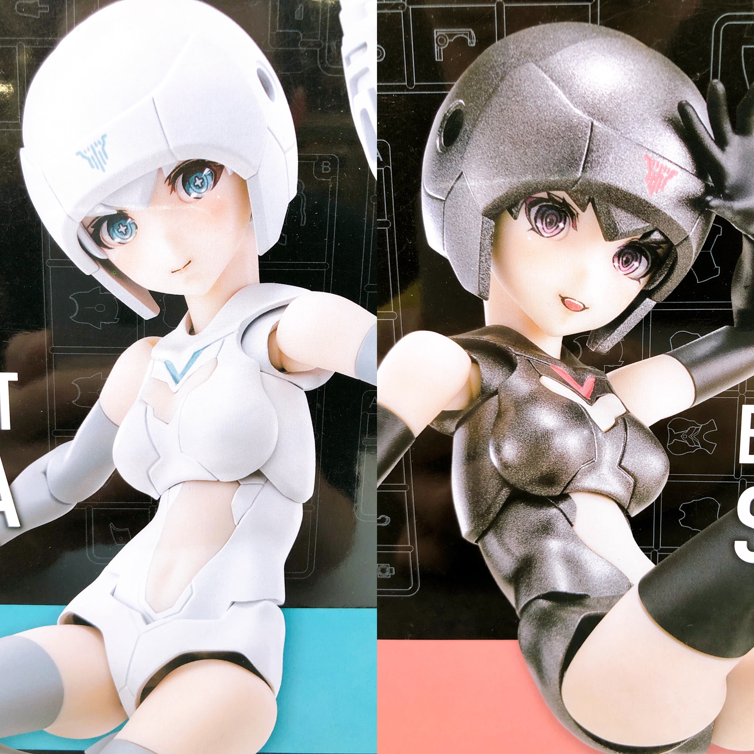 Megami Device B1R-M Chassis Kit Skin Color A & B Set KOTOBUKIYA Japan Sealed NEW