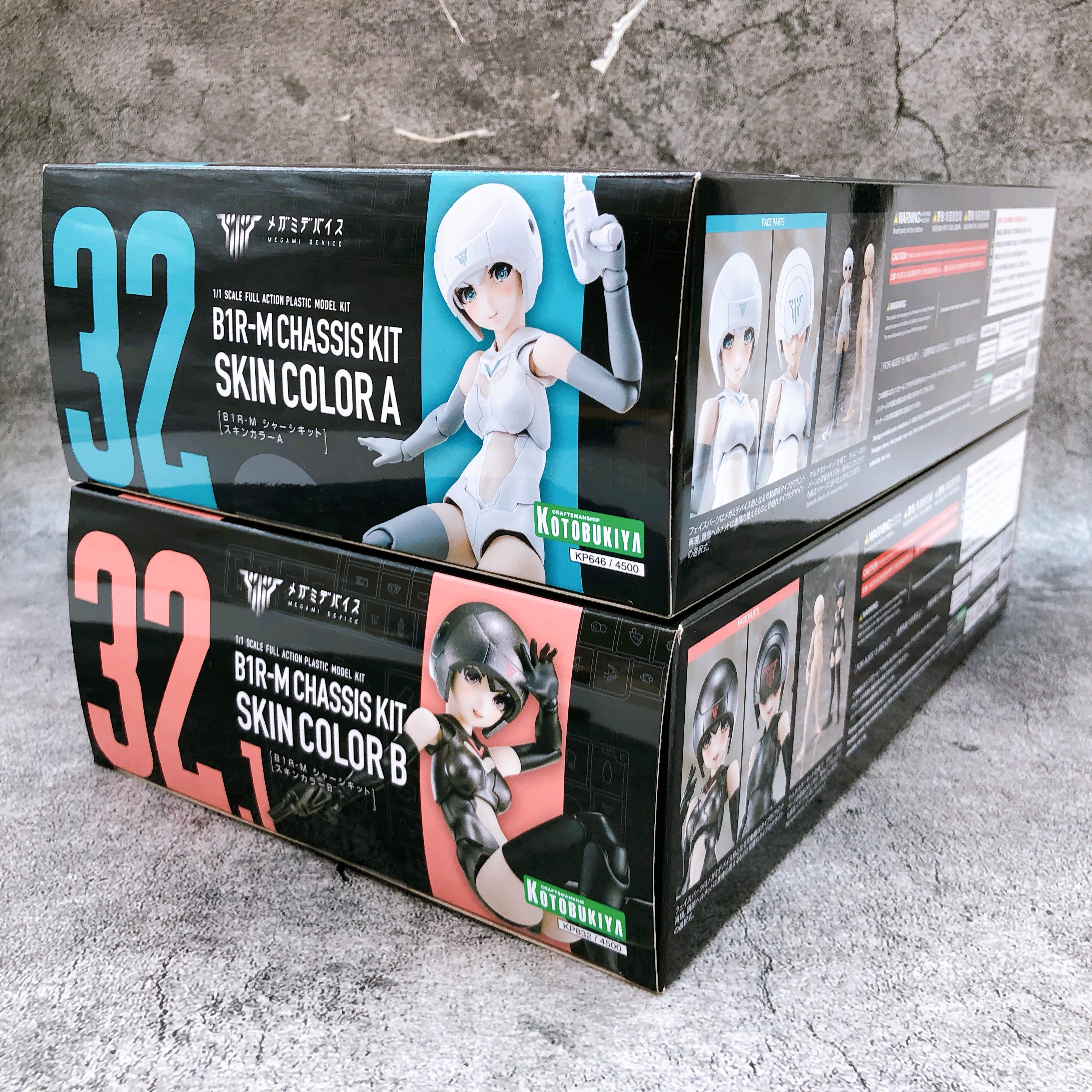 Megami Device B1R-M Chassis Kit Skin Color A & B Set KOTOBUKIYA Japan Sealed NEW