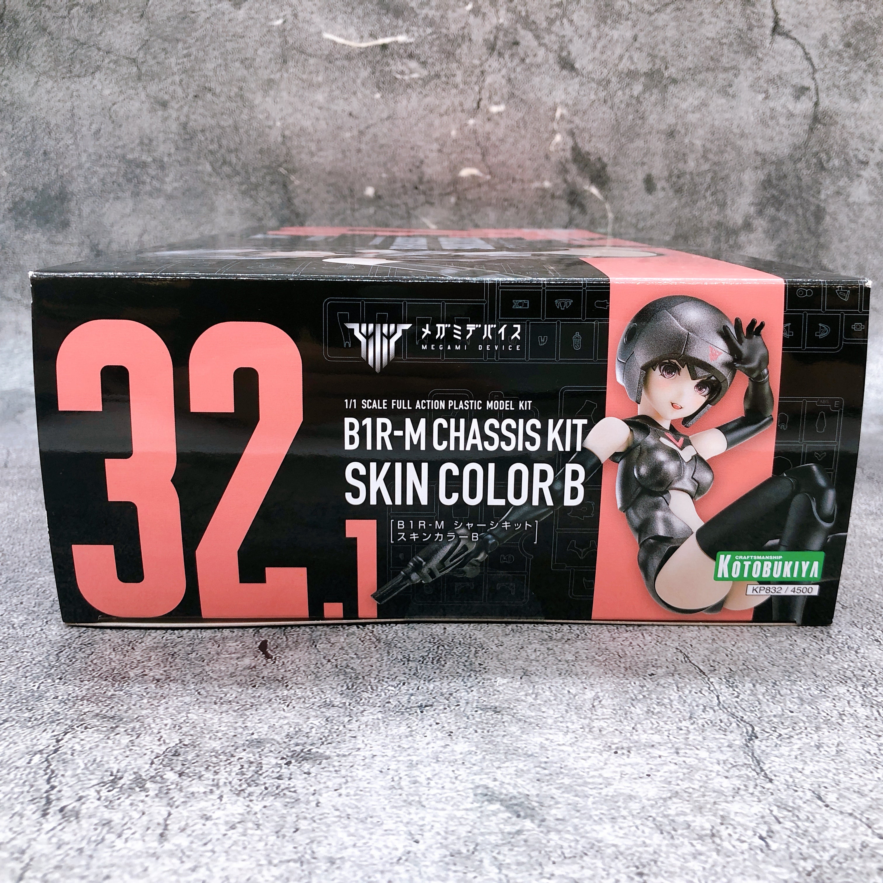 Megami Device B1R-M Chassis Kit Skin Color B & Bonus Parts Set Kit KOTOBUKIYA