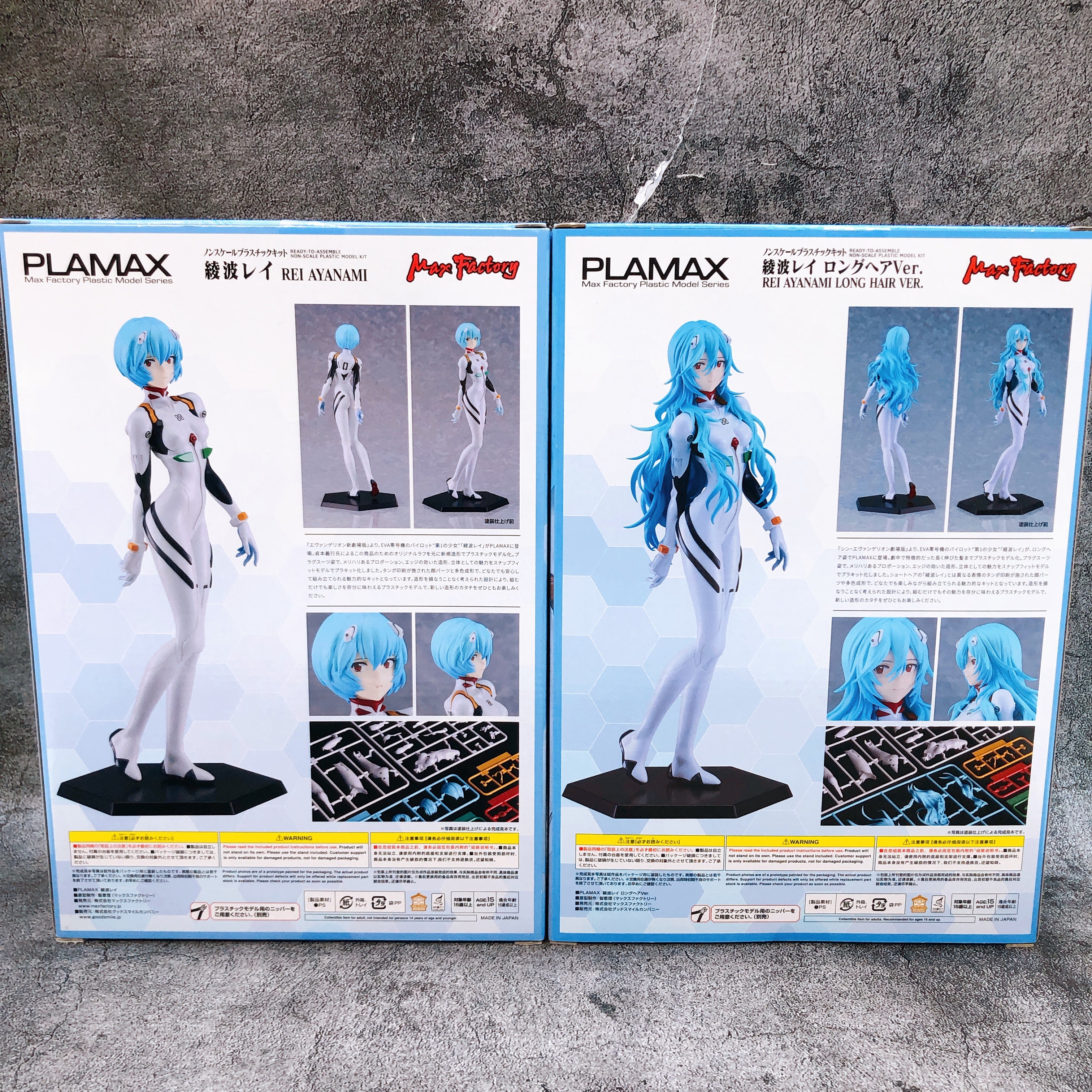PLAMAX Rei Ayanami & Rei Ayanami Long Hair Ver Set Evangelion Model Kit Sealed