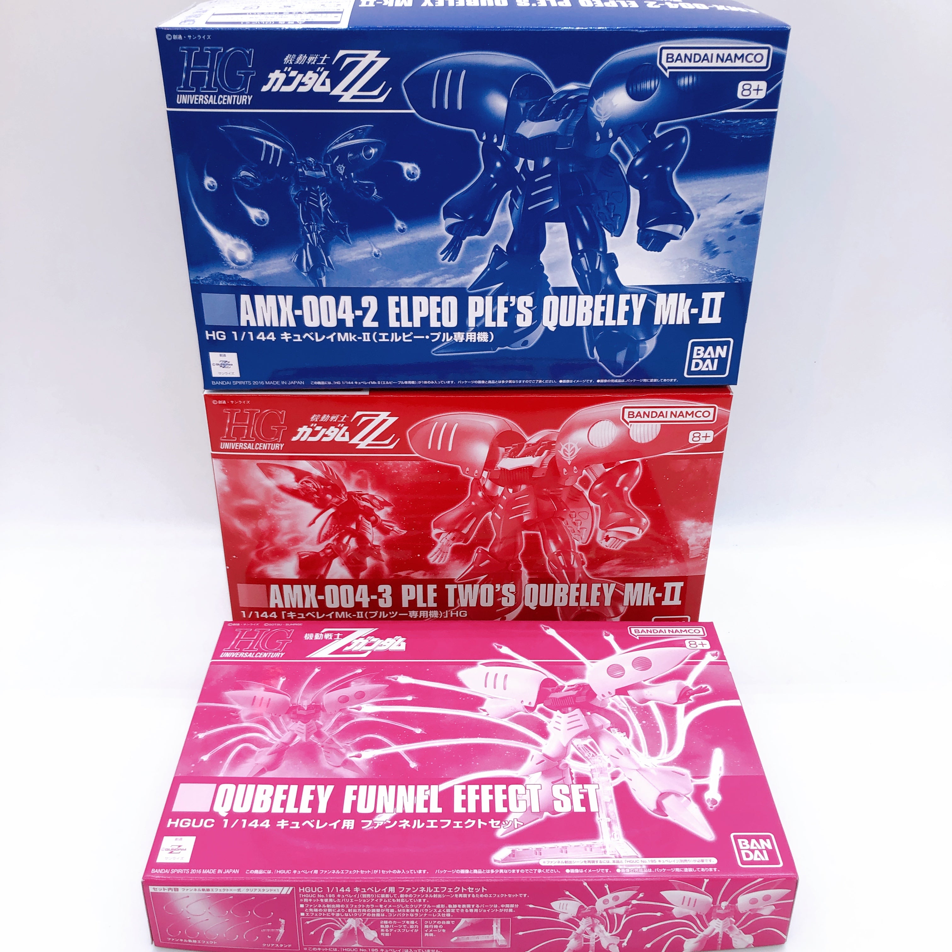 HGUC 1/144 Elpeo Ple & Ple Two Qubeley + Funnel Effect SET Kit Premium Bandai