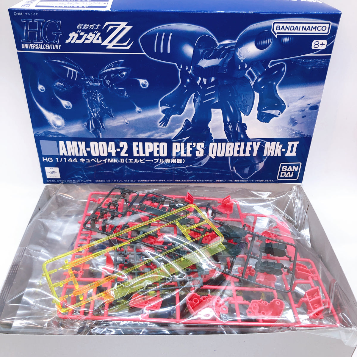 HGUC 1/144 Elpeo Ple & Ple Two Qubeley + Funnel Effect SET Kit Premium Bandai