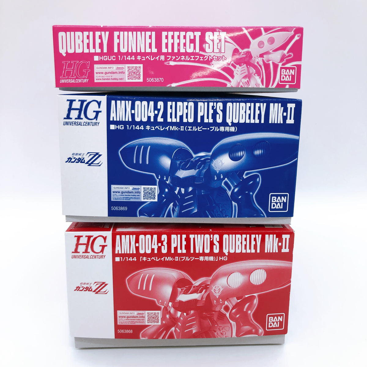 HGUC 1/144 Elpeo Ple & Ple Two Qubeley + Funnel Effect SET Kit Premium Bandai