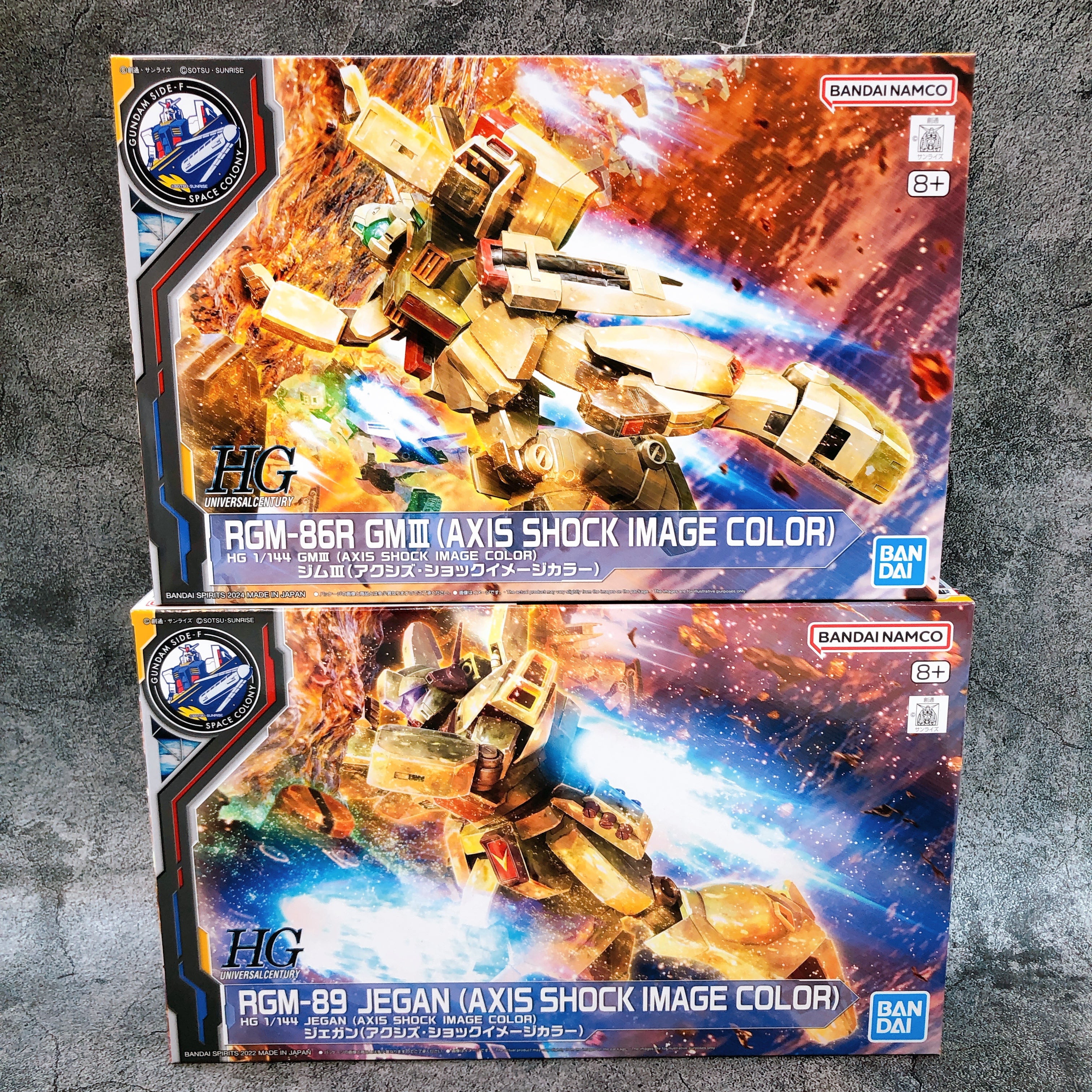 HG 1/144 Jegan & GM III Axis Shock Image Color Set GUNDAM SIDE-F Kit Bandai NEW