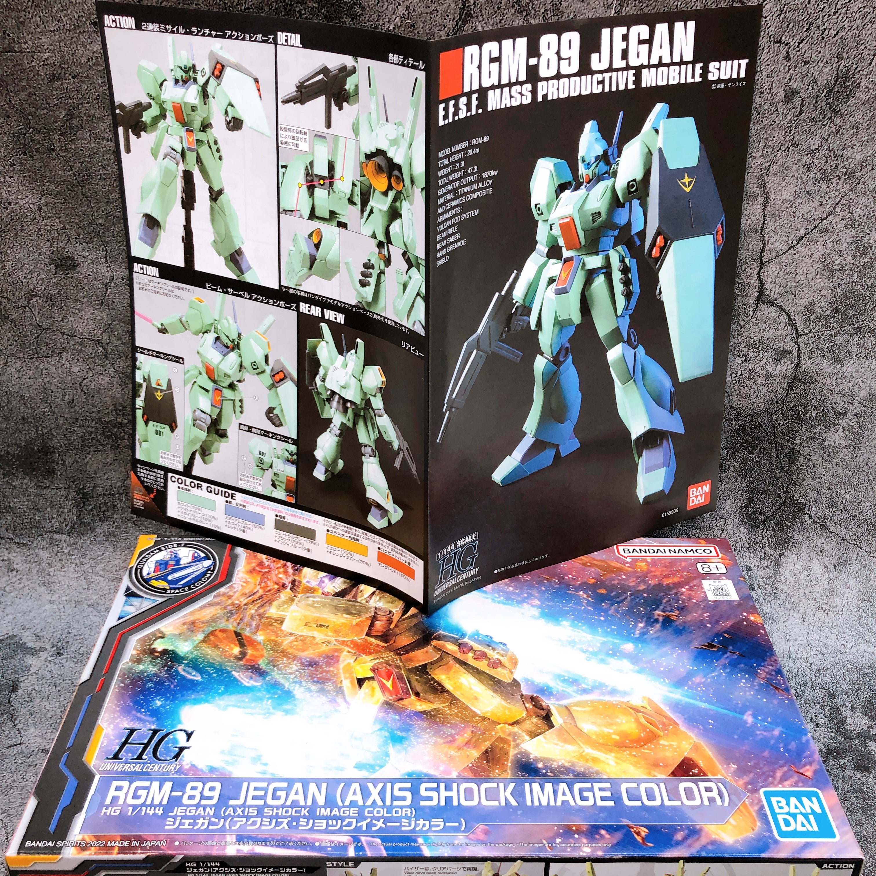 HG 1/144 Jegan & GM III Axis Shock Image Color Set GUNDAM SIDE-F Kit Bandai NEW