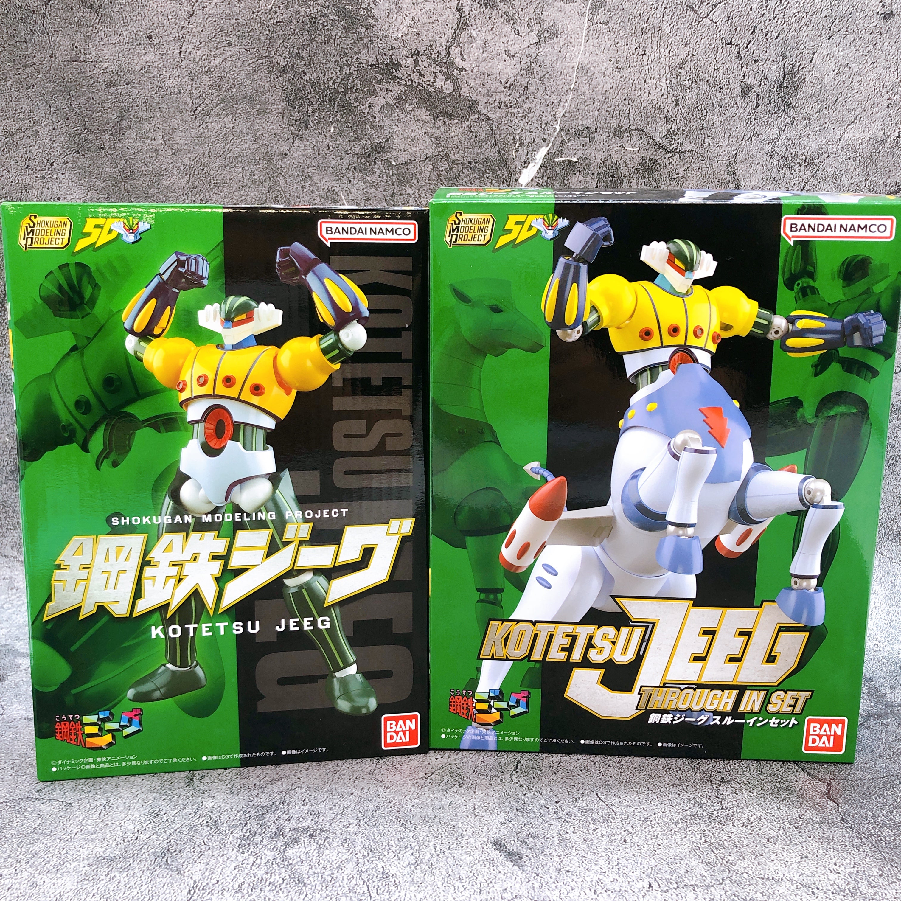 SMP Steel Jeeg & Steel Jeeg Through In Set Kotetsu Jeeg Model Kit Premium Bandai