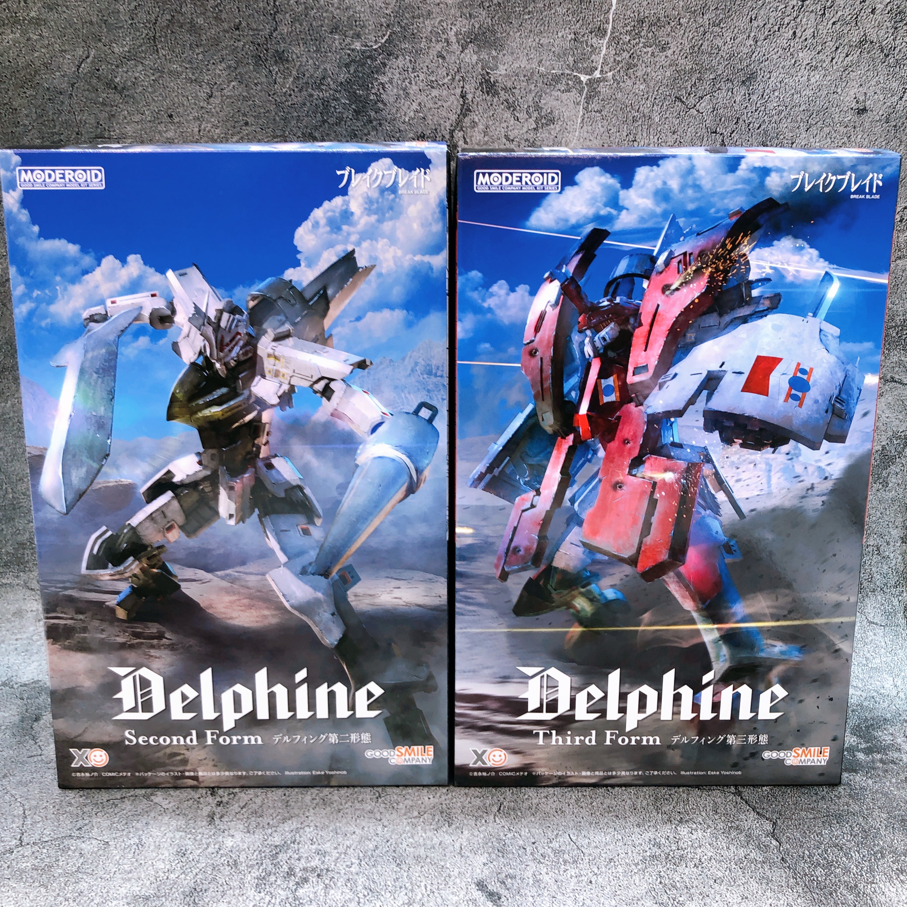 MODEROID Delphine Second Form & Third Form Set Break Blade Model Kit Japan NEW