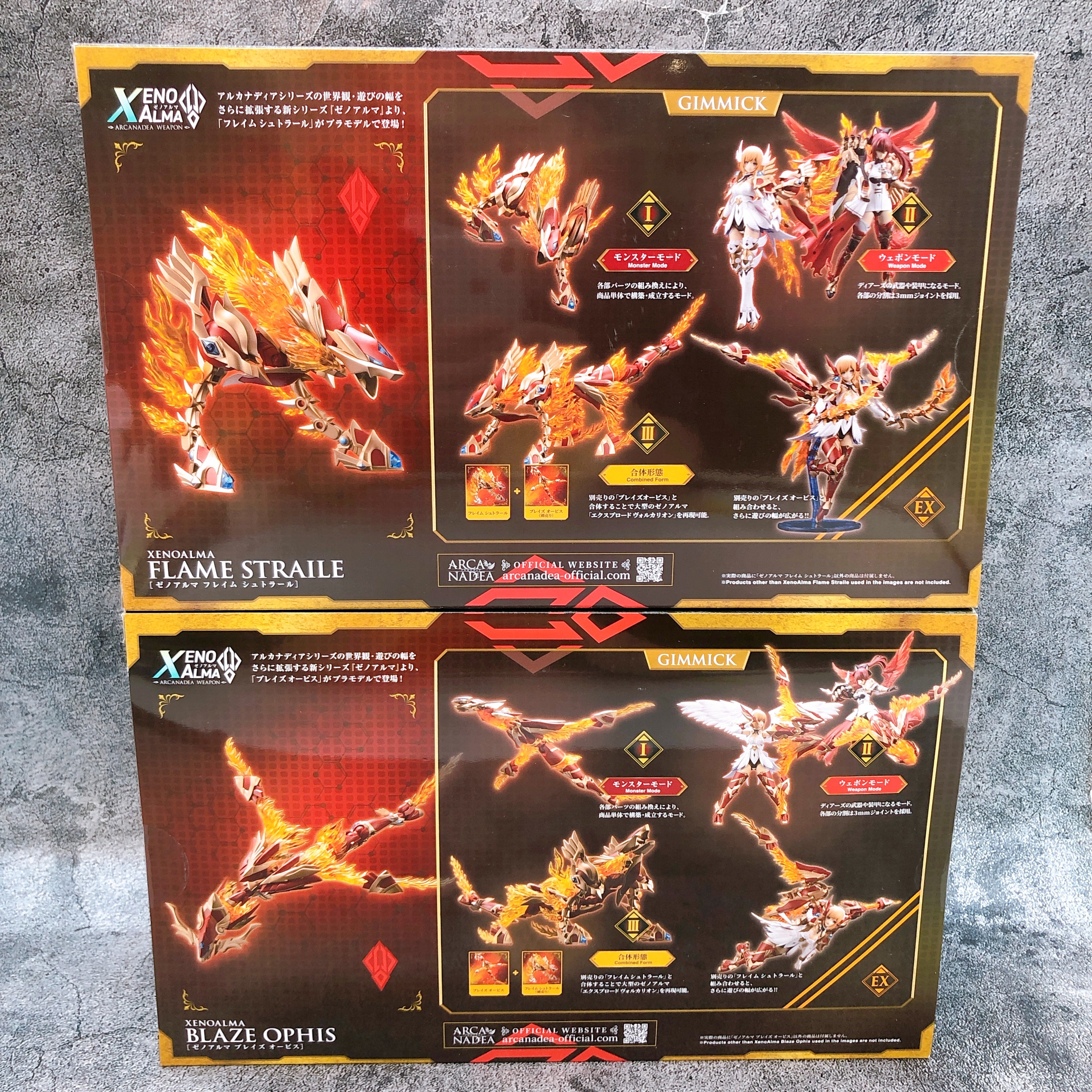 ARCANADEA XenoAlma Flame Straile & Blaze Ophis Set Model Kit KOTOBUKIYA Sealed