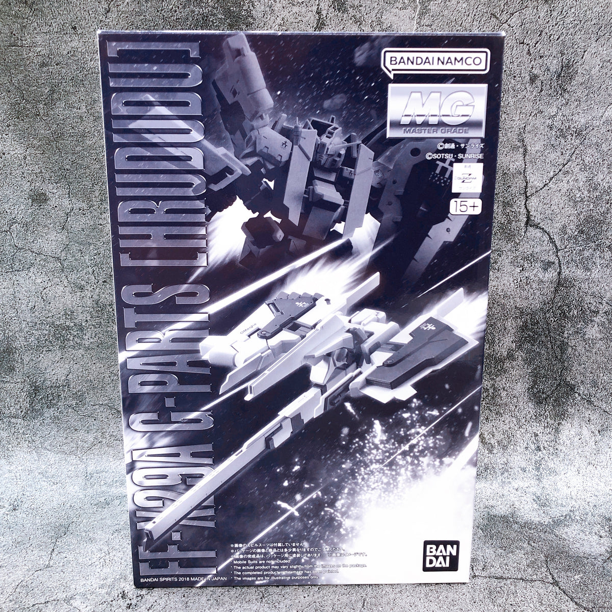 MG 1/100 G-Parts Hrududu & G-Parts Hrududu Combat Deployment Colors Set Kit NEW