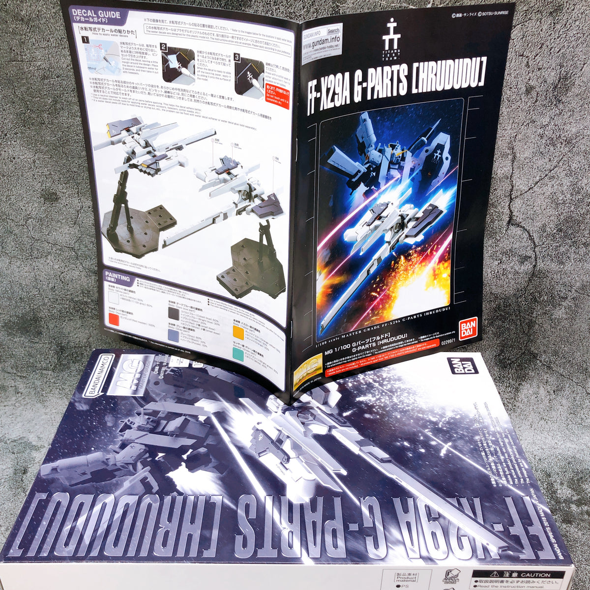 MG 1/100 G-Parts Hrududu & G-Parts Hrududu Combat Deployment Colors Set Kit NEW