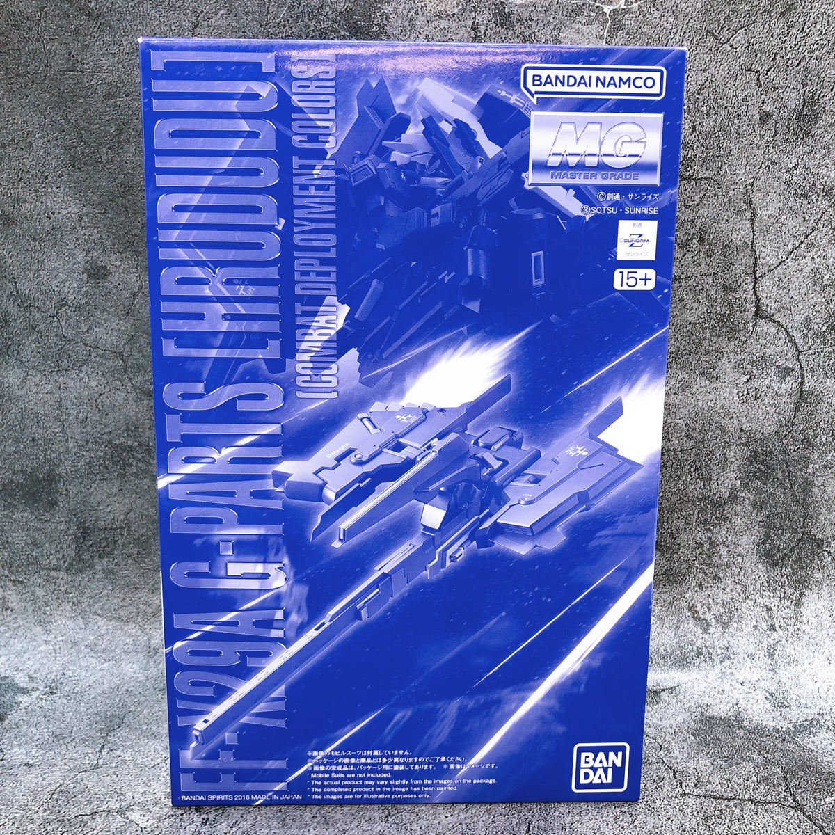 MG 1/100 G-Parts Hrududu & G-Parts Hrududu Combat Deployment Colors Set Kit NEW