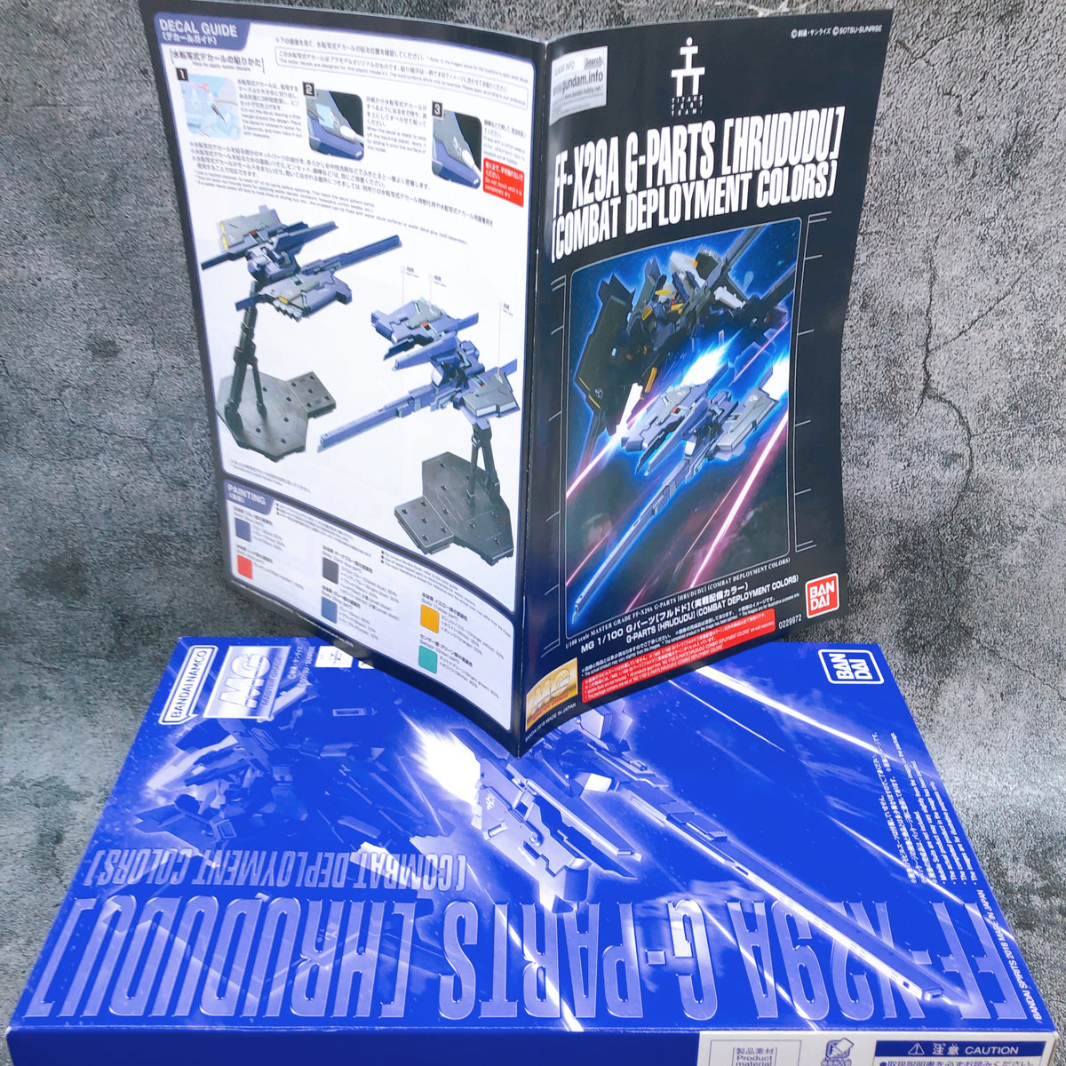 MG 1/100 G-Parts Hrududu & G-Parts Hrududu Combat Deployment Colors Set Kit NEW