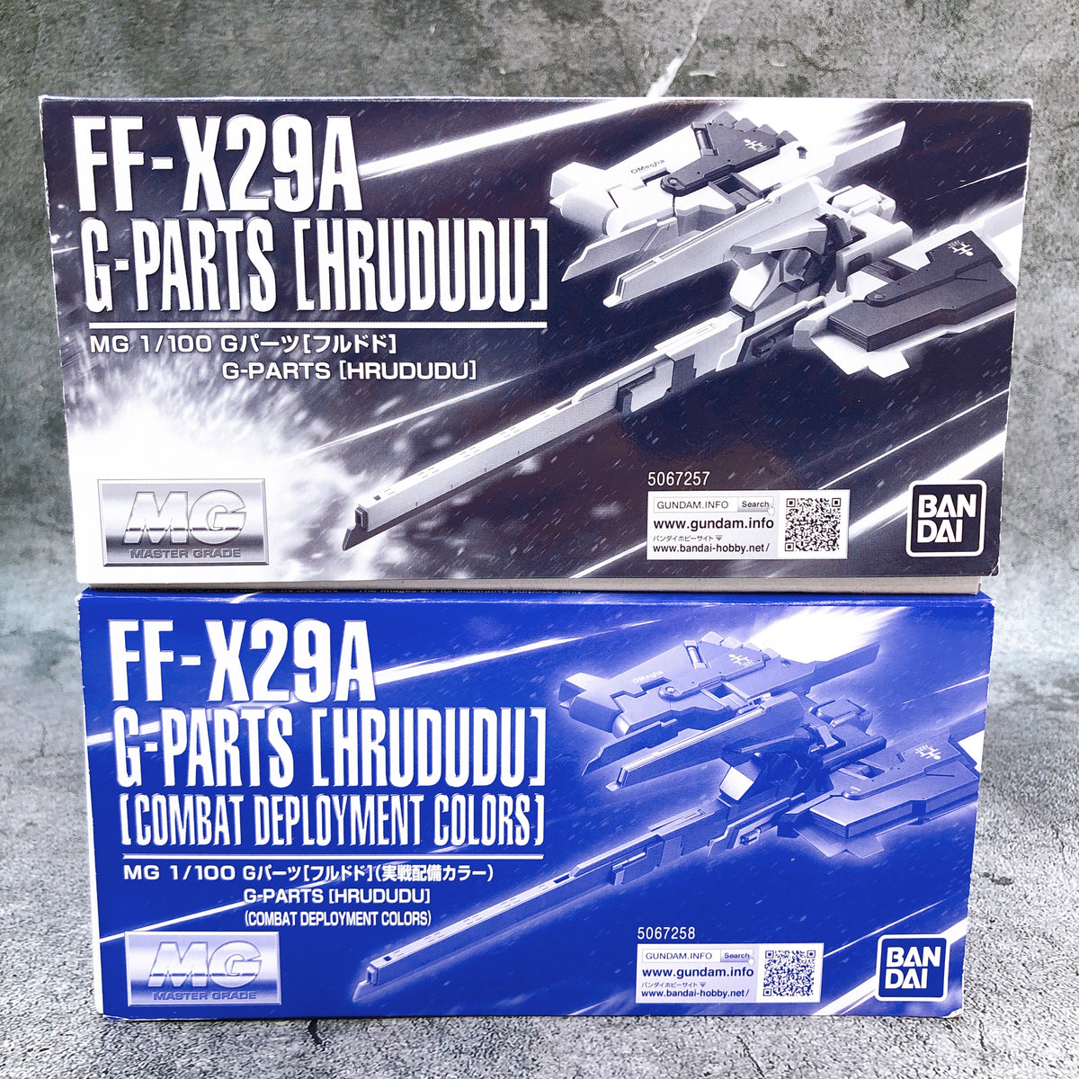 MG 1/100 G-Parts Hrududu & G-Parts Hrududu Combat Deployment Colors Set Kit NEW
