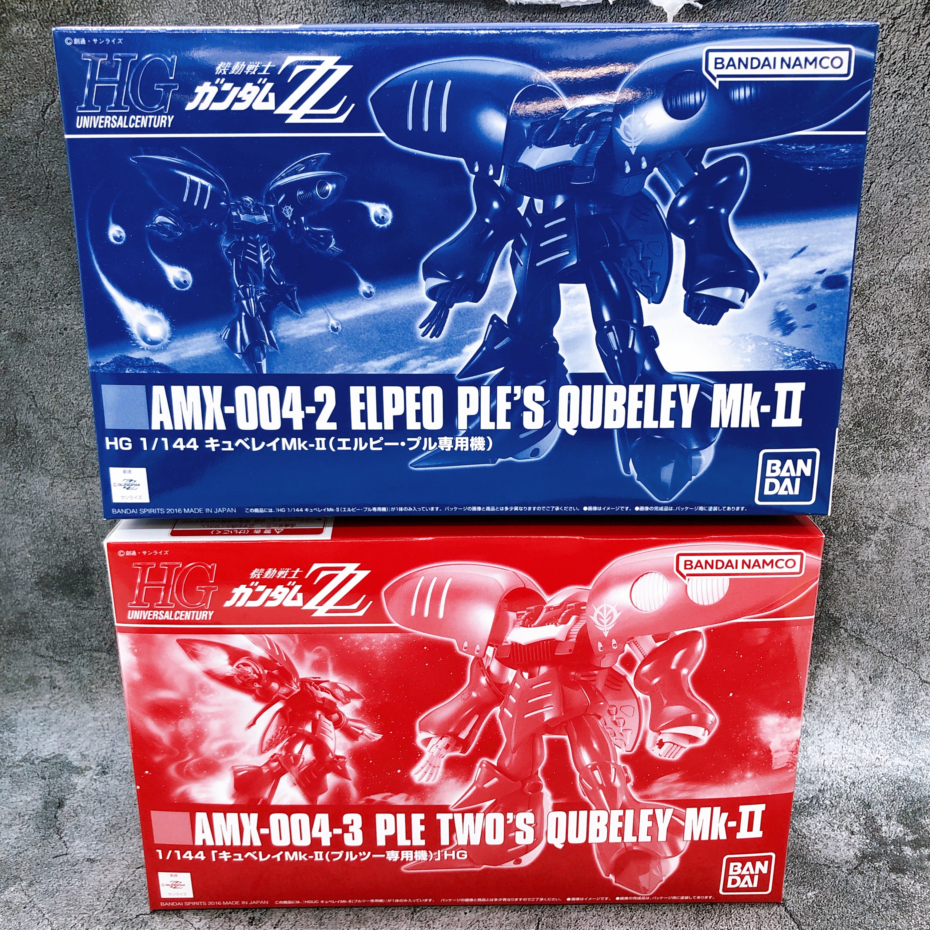 HGUC 1/144 Elpeo Ple's Qubeley Mk-II & Ple Two's Qubeley Mk-II Set Kit Bandai