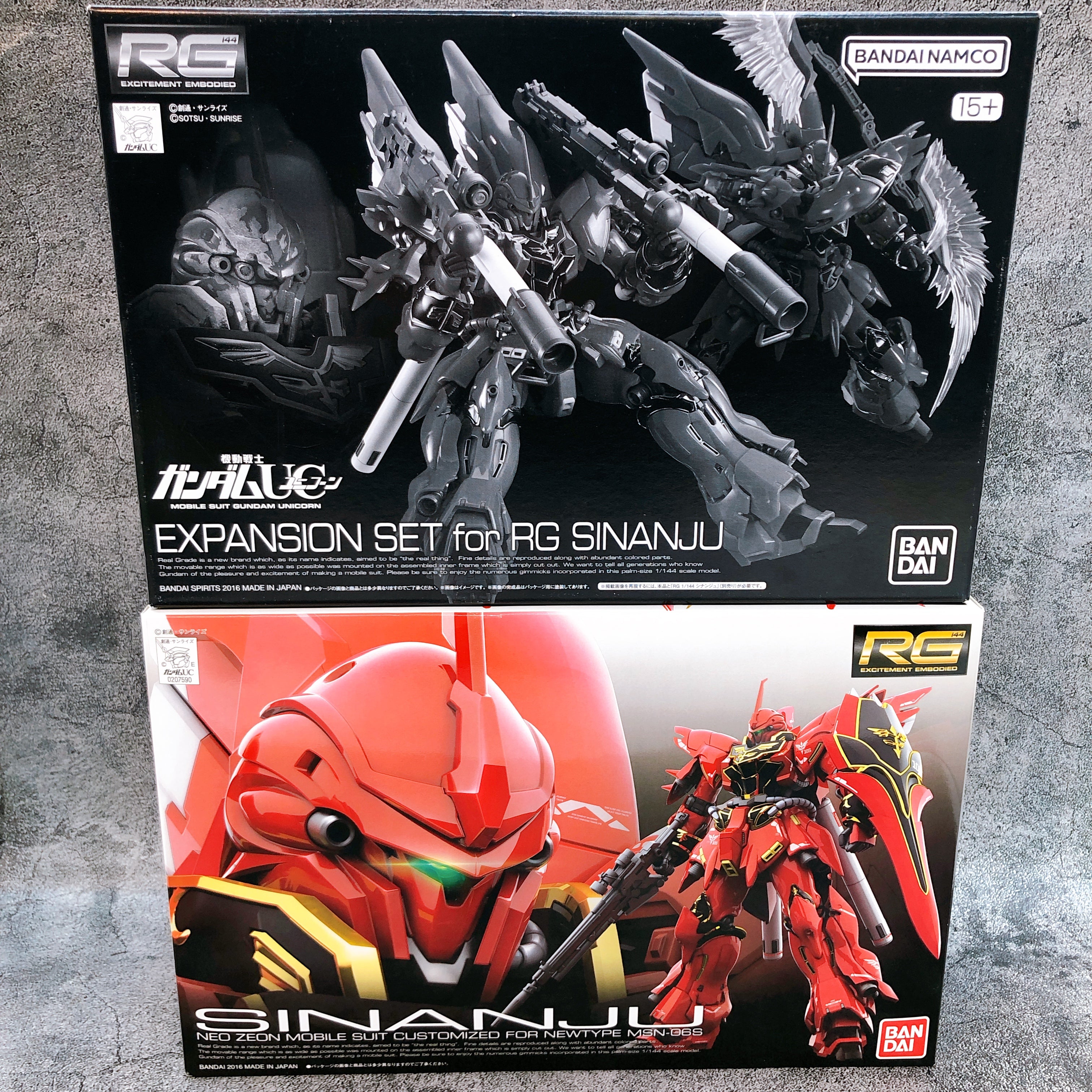 RG 1/144 Sinanju & Expasion Set for Sinanju Gunpla Model Kit Premium Bandai NEW