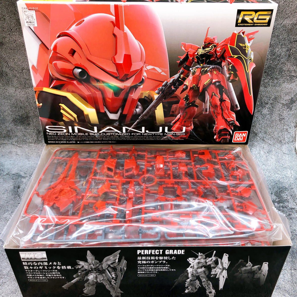 RG 1/144 Sinanju & Expasion Set for Sinanju Gunpla Model Kit Premium Bandai NEW