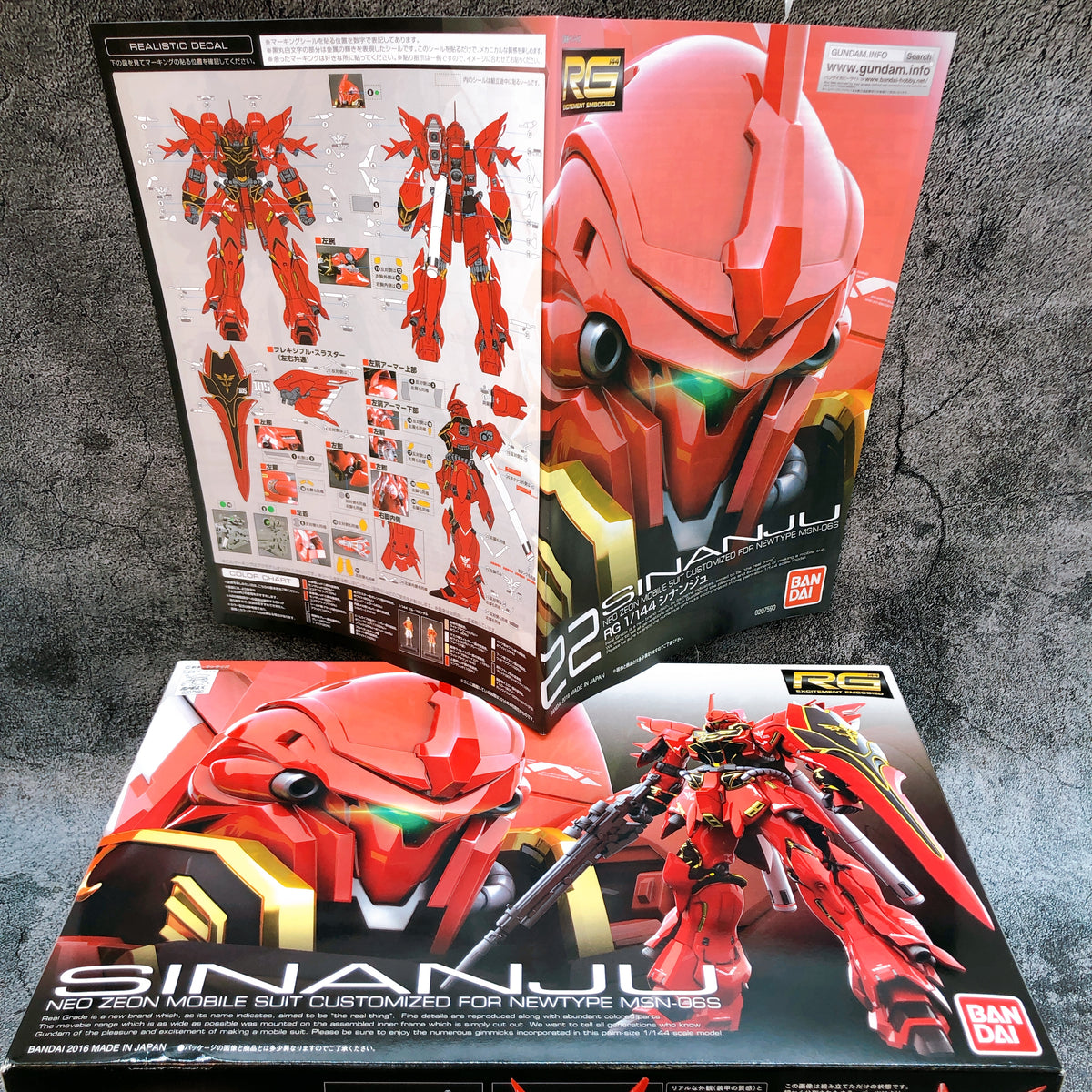 RG 1/144 Sinanju & Expasion Set for Sinanju Gunpla Model Kit Premium Bandai NEW