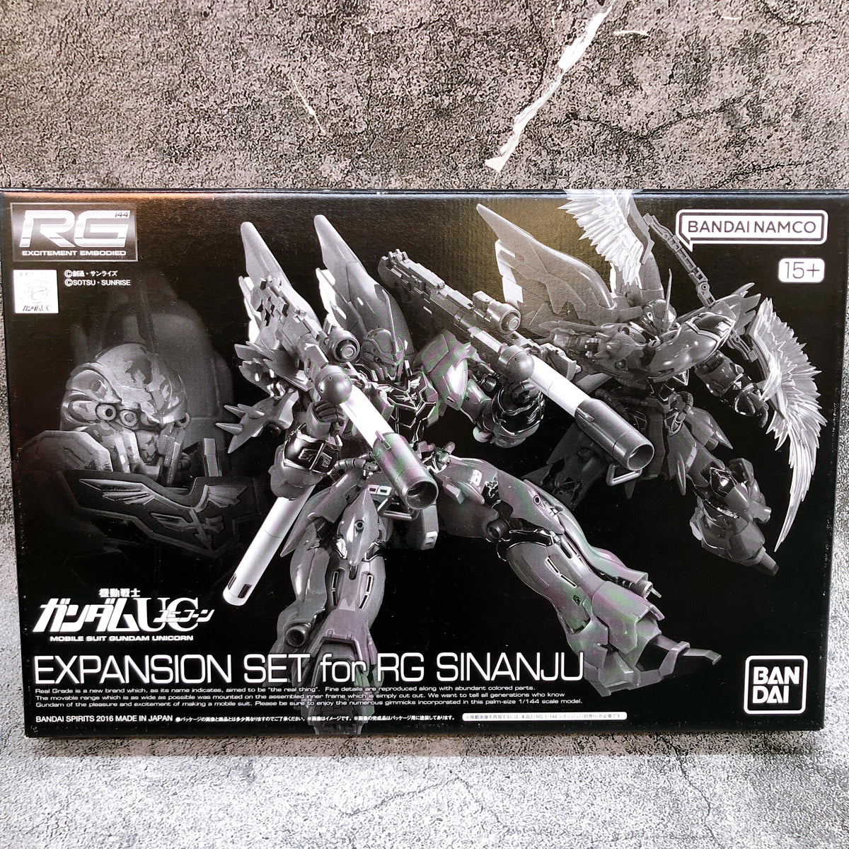 RG 1/144 Sinanju & Expasion Set for Sinanju Gunpla Model Kit Premium Bandai NEW