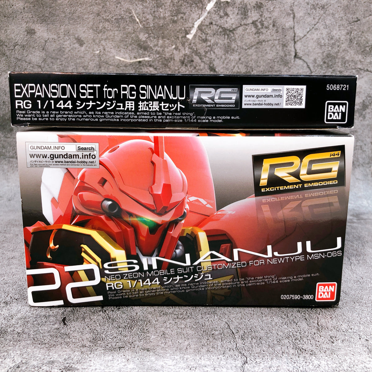 RG 1/144 Sinanju & Expasion Set for Sinanju Gunpla Model Kit Premium Bandai NEW