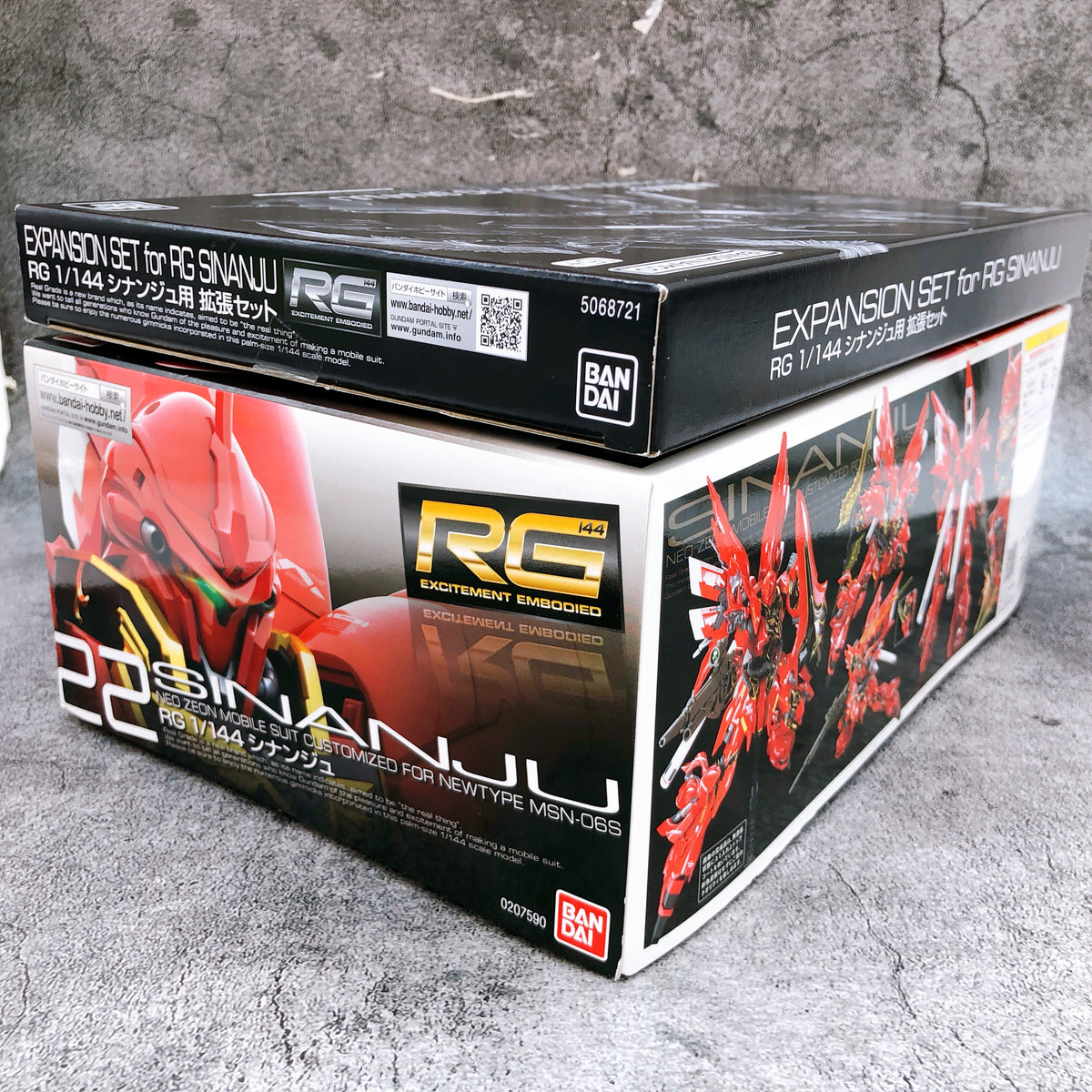 RG 1/144 Sinanju & Expasion Set for Sinanju Gunpla Model Kit Premium Bandai NEW
