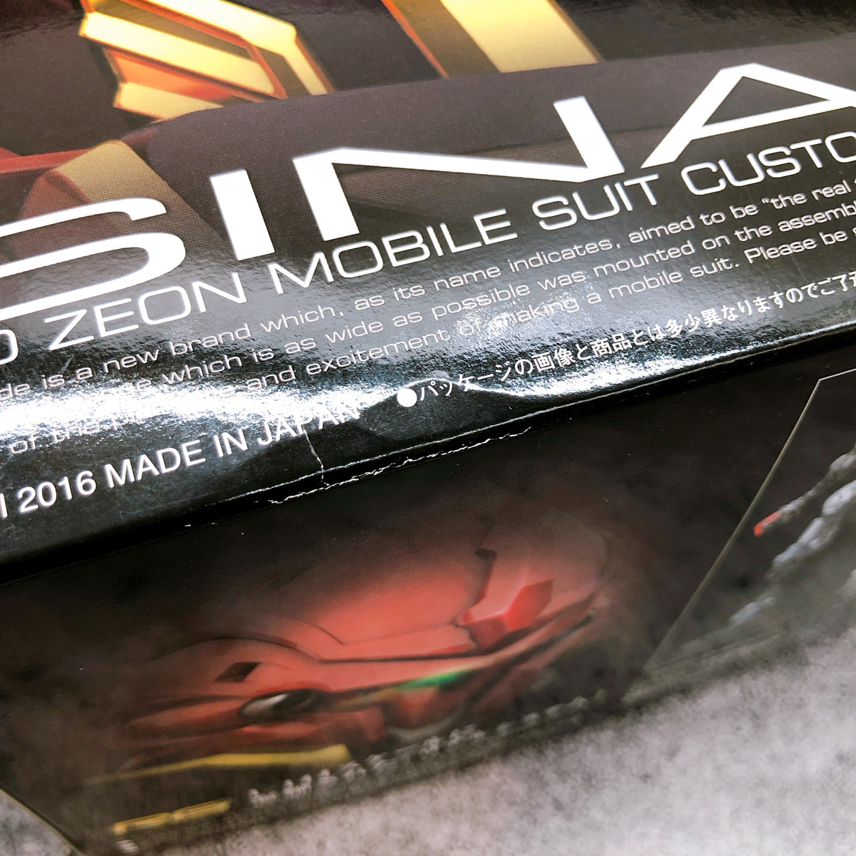 RG 1/144 Sinanju & Expasion Set for Sinanju Gunpla Model Kit Premium Bandai NEW